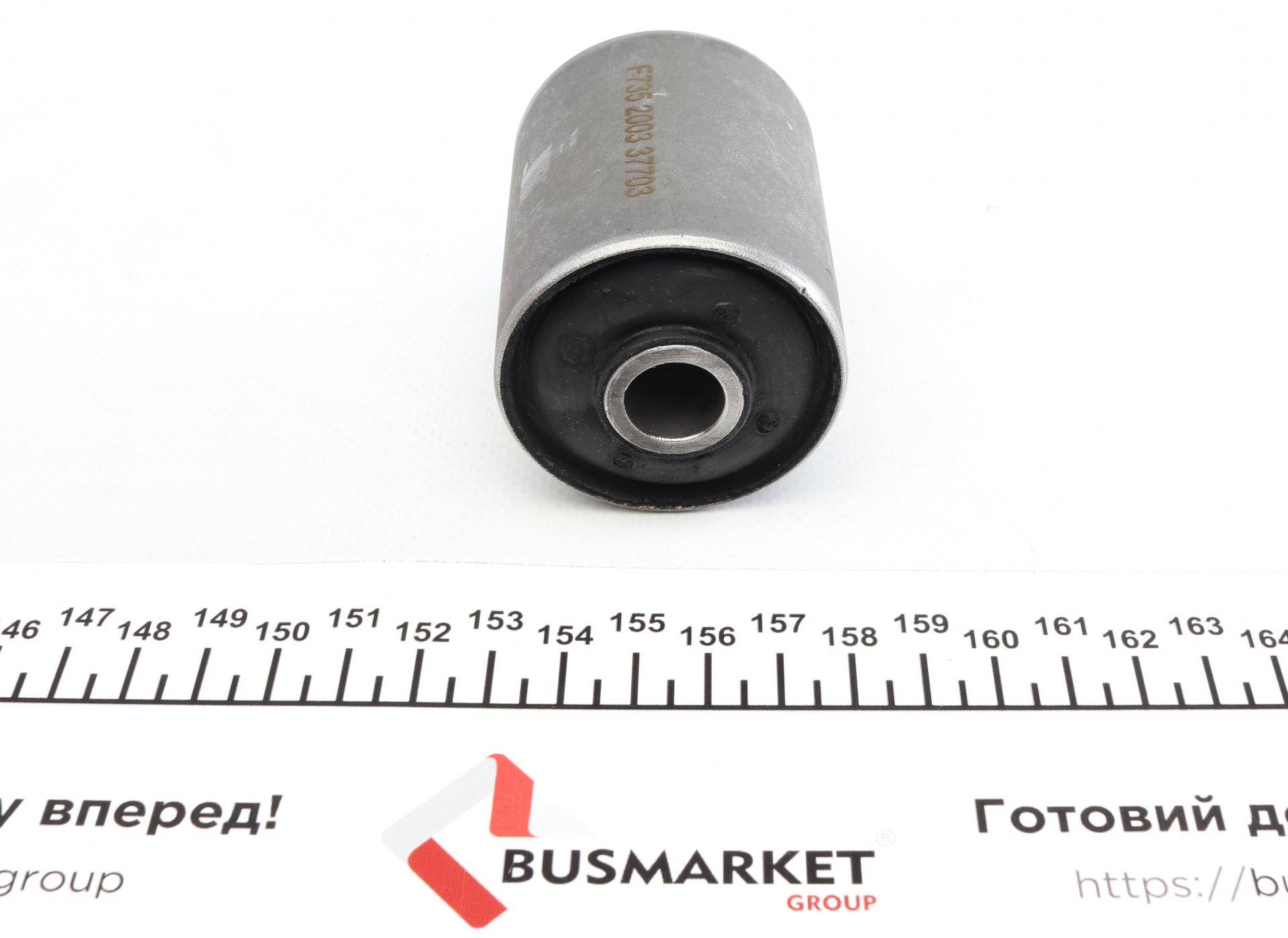 Сайлентблок ресори (задній/задній) Ford Transit 00- (14.3x50.1x67)