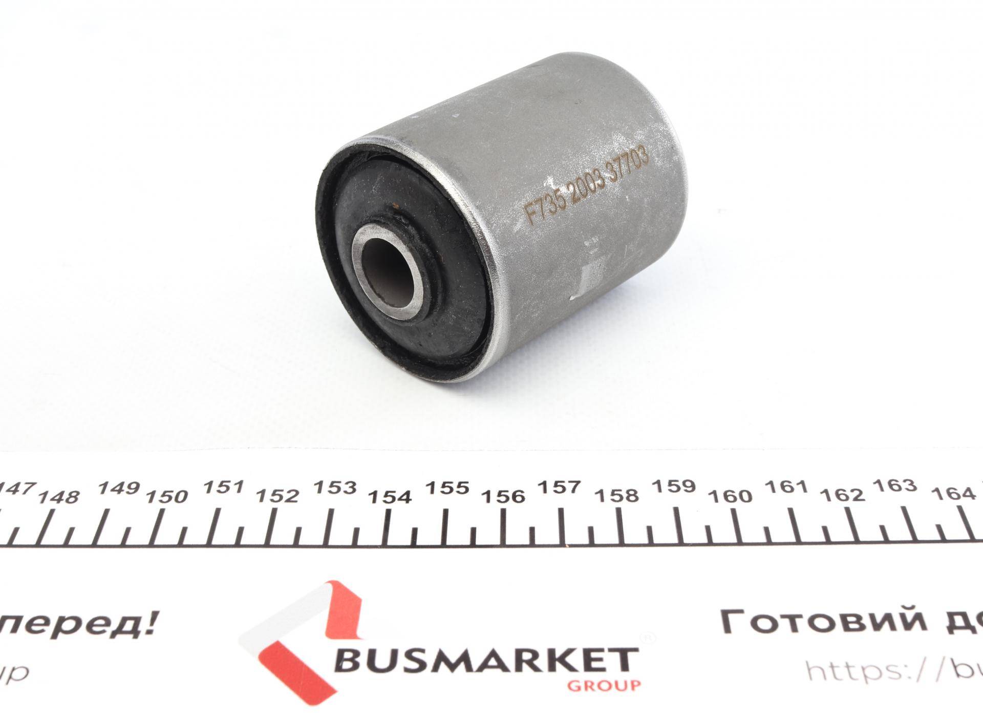 Сайлентблок ресори (задній/задній) Ford Transit 00- (14.3x50.1x67)