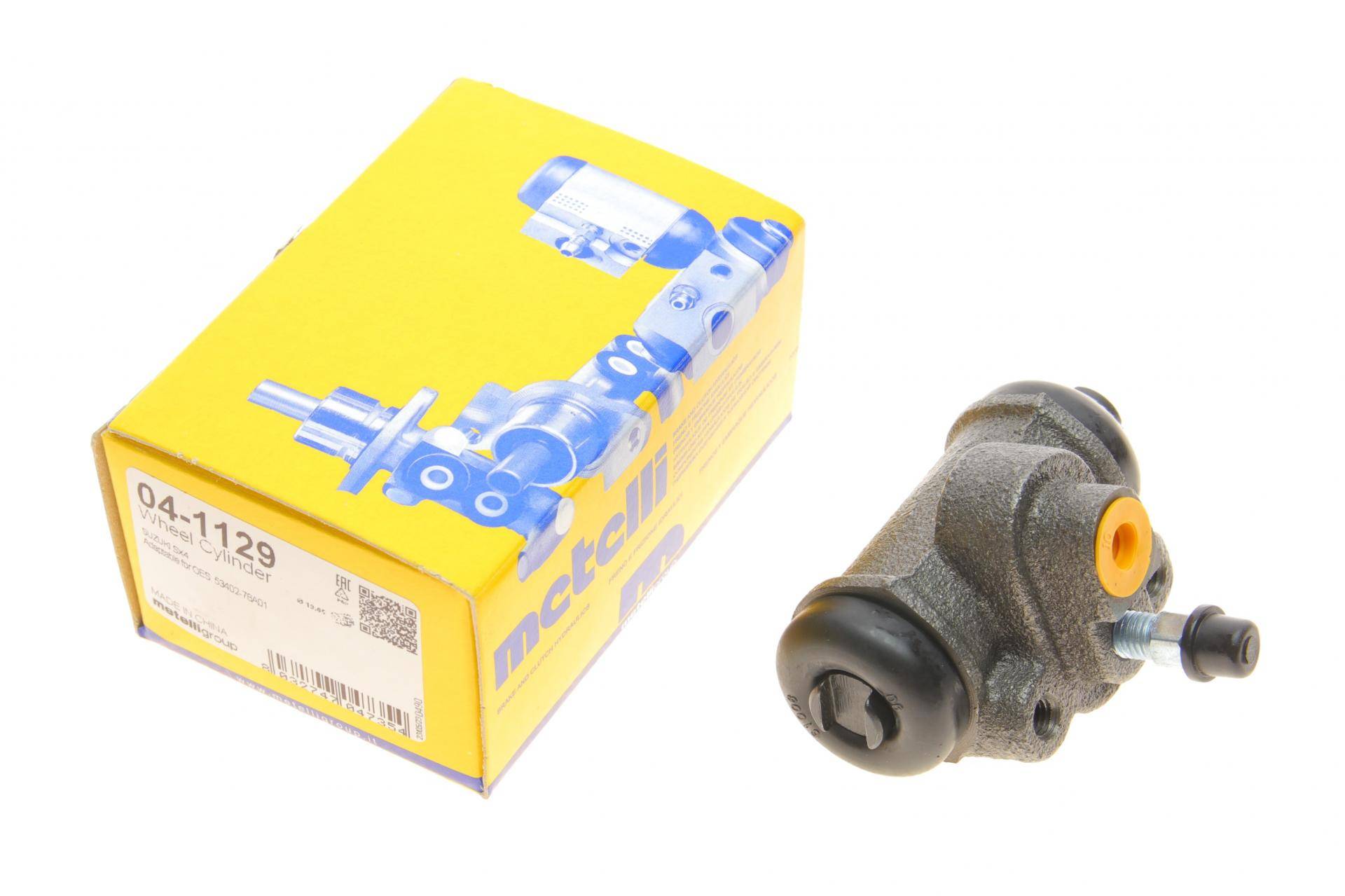 Циліндр гальмівний (задній) Suzuki SX4 06- (d=19.05mm)