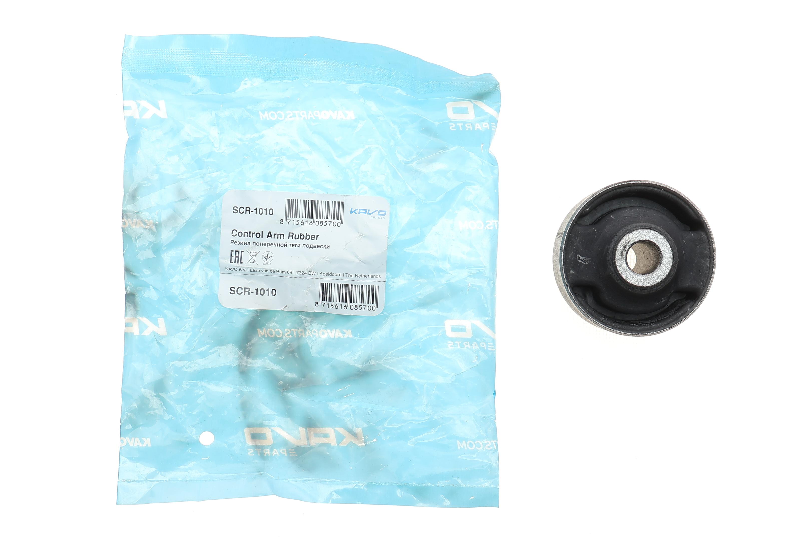 Сайлентблок важеля (переднього/ззаду) Chevrolet Aveo 06-