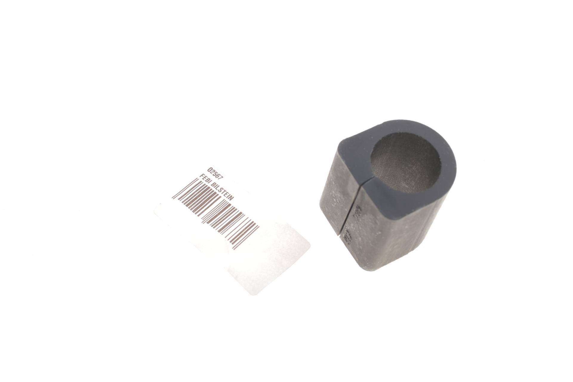 Втулка стабілізатора (заднього) MB 207-310 77-90 (d=24mm)