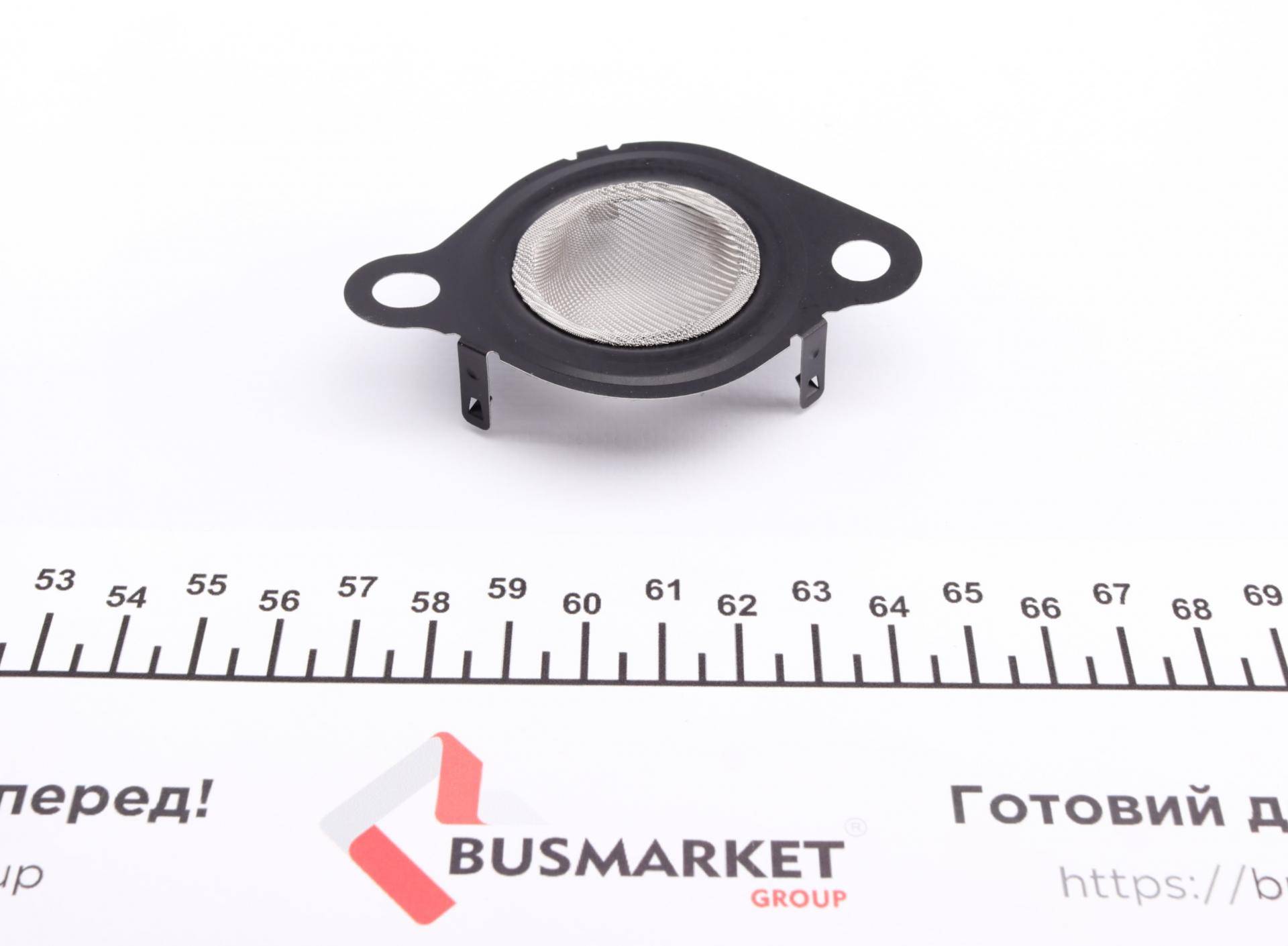 Прокладка клапана EGR Renault Scenic III 1.6dCi 11- (к-кт)