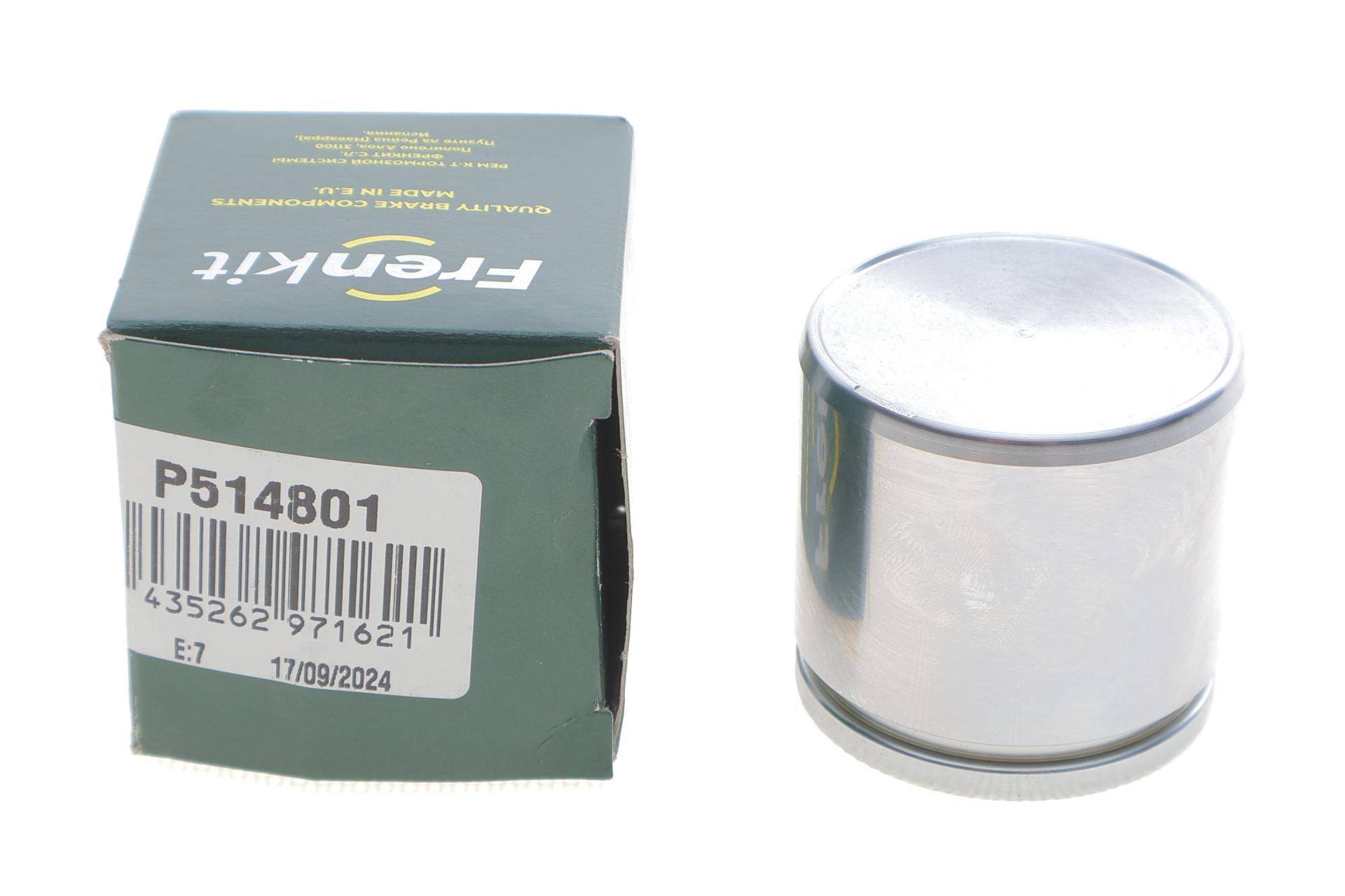 Поршень супорта (переднього) Toyota Yaris 99-05 (51x48mm) (Bosch)