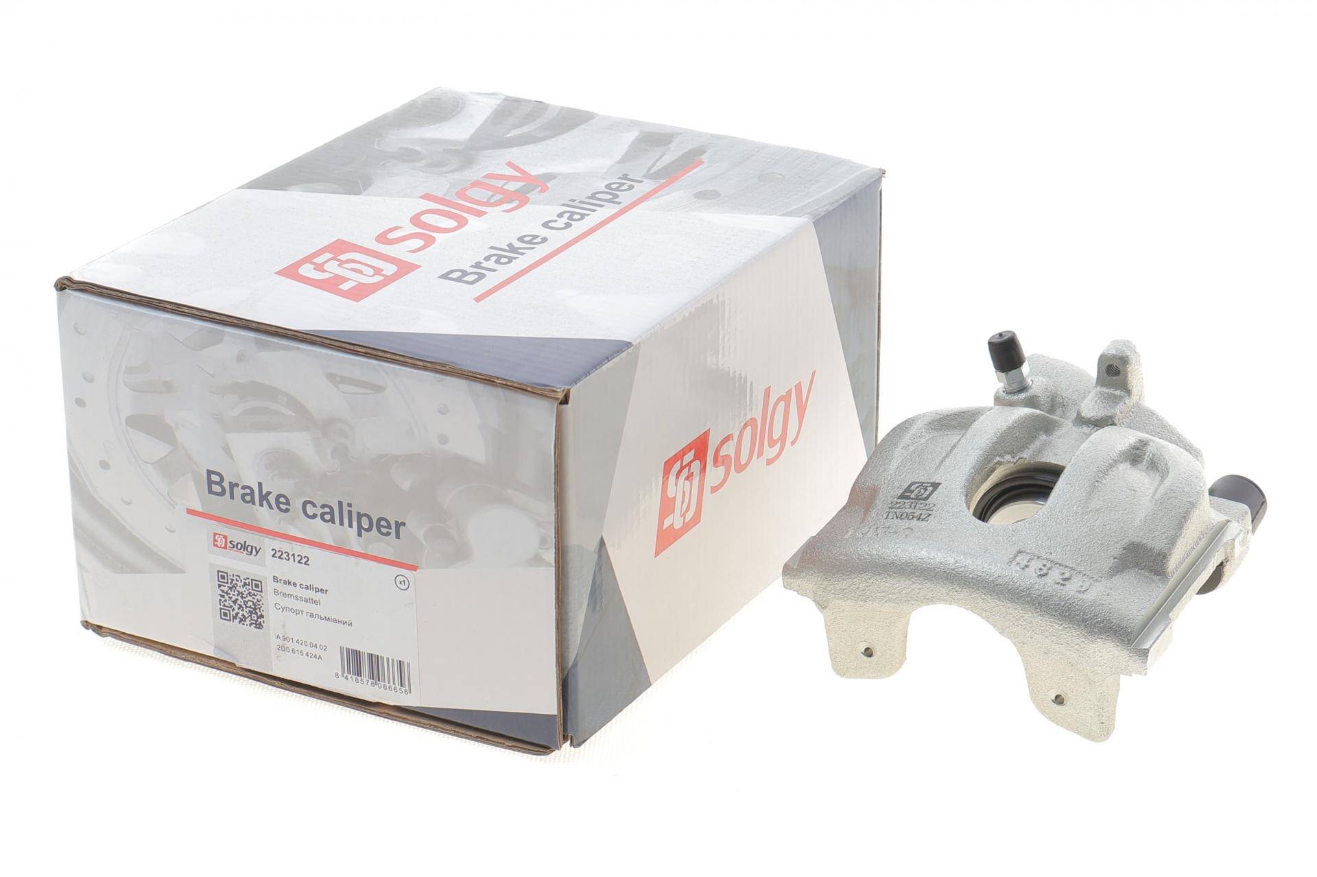 Супорт гальмівний (задній) (R) MB Sprinter 208-216/VW LT (28-35) 96-06 (d=45mm) (Ate)