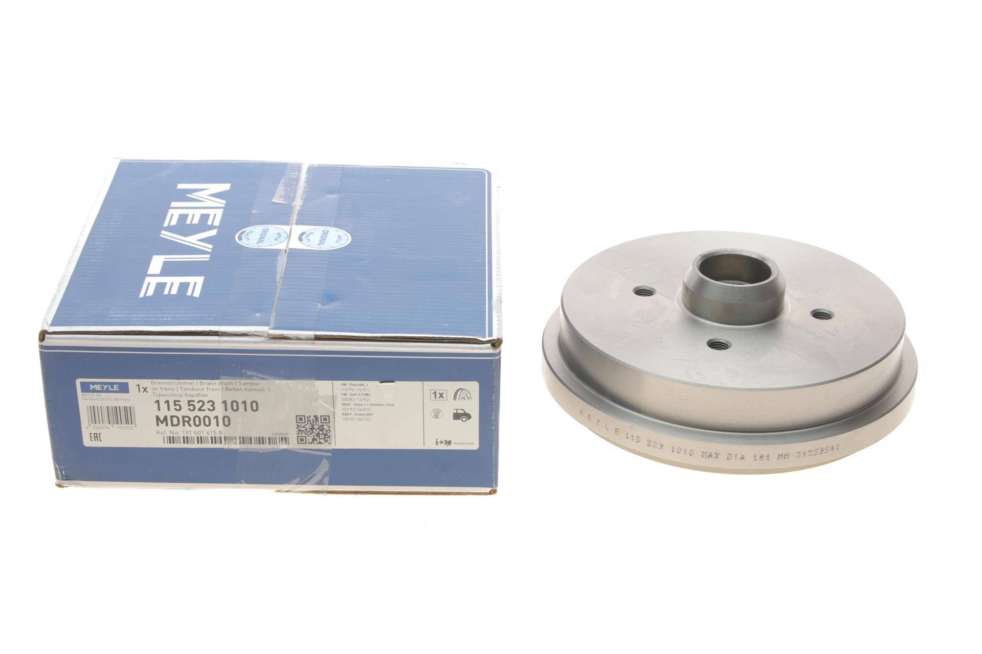 Барабан гальмівний (задній) Audi/VW -04 (180x30)