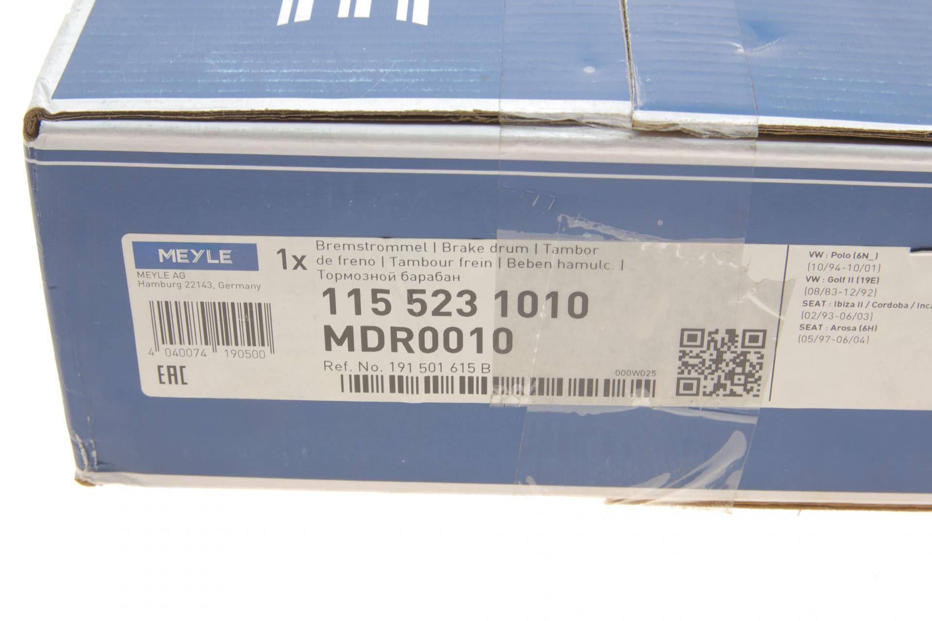 Барабан гальмівний (задній) Audi/VW -04 (180x30)