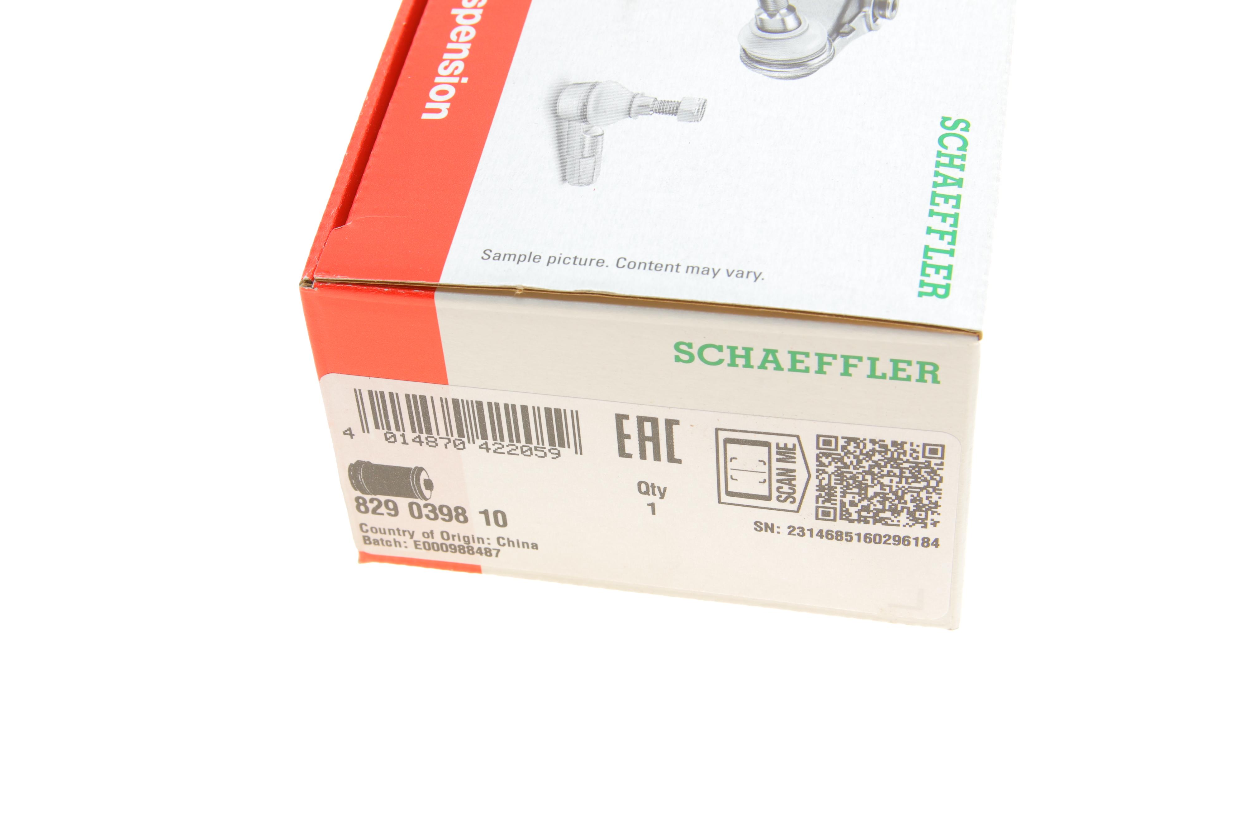 Сайлентблок важеля (переднього/зверху) Nissan Pathfinder/Terrano 83-07