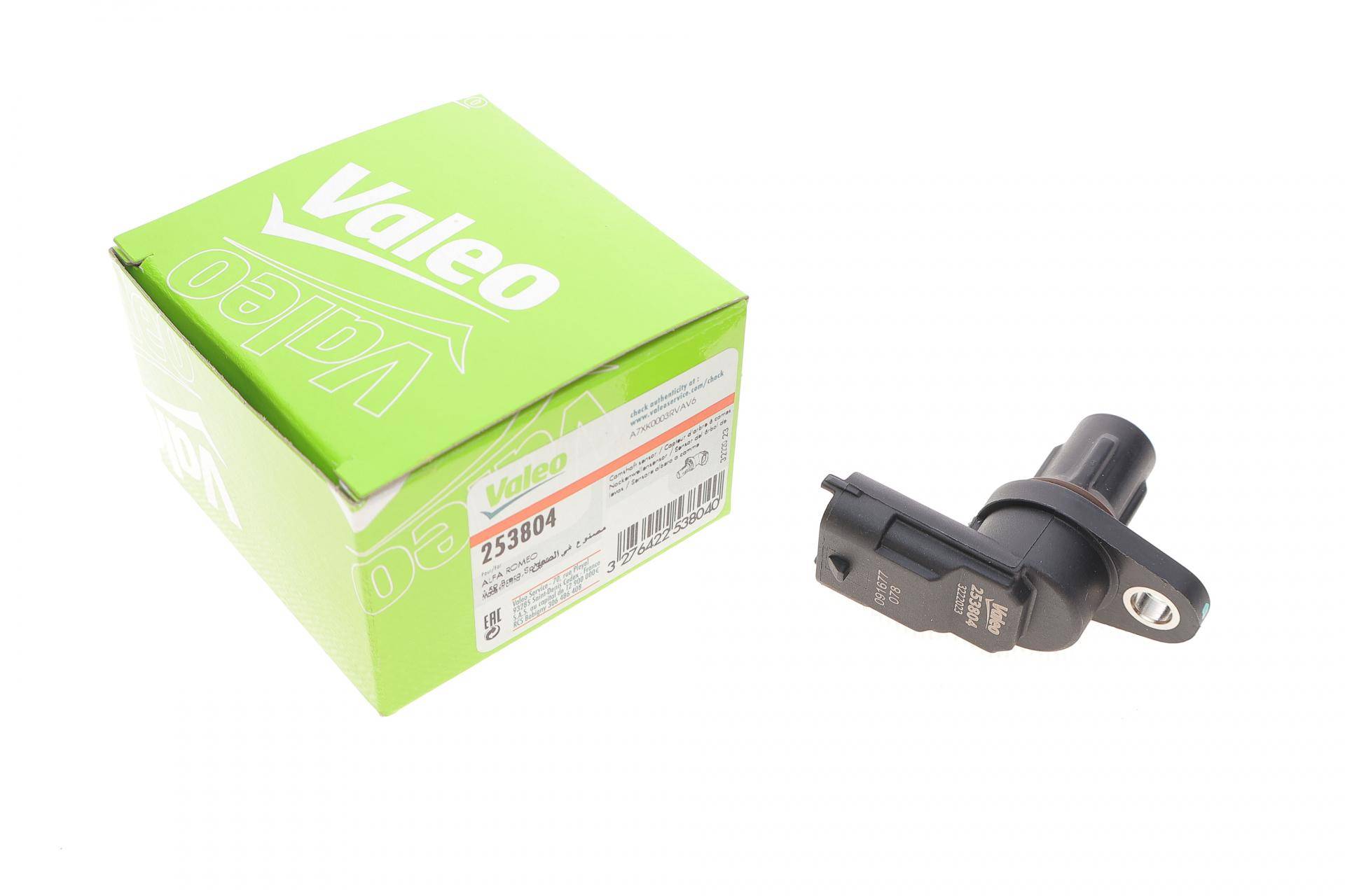 Датчик положення розподільного валу Citroen Jumper/Fiat Ducato/Iveco Daily 2.8-3.0 D/HDI 01-