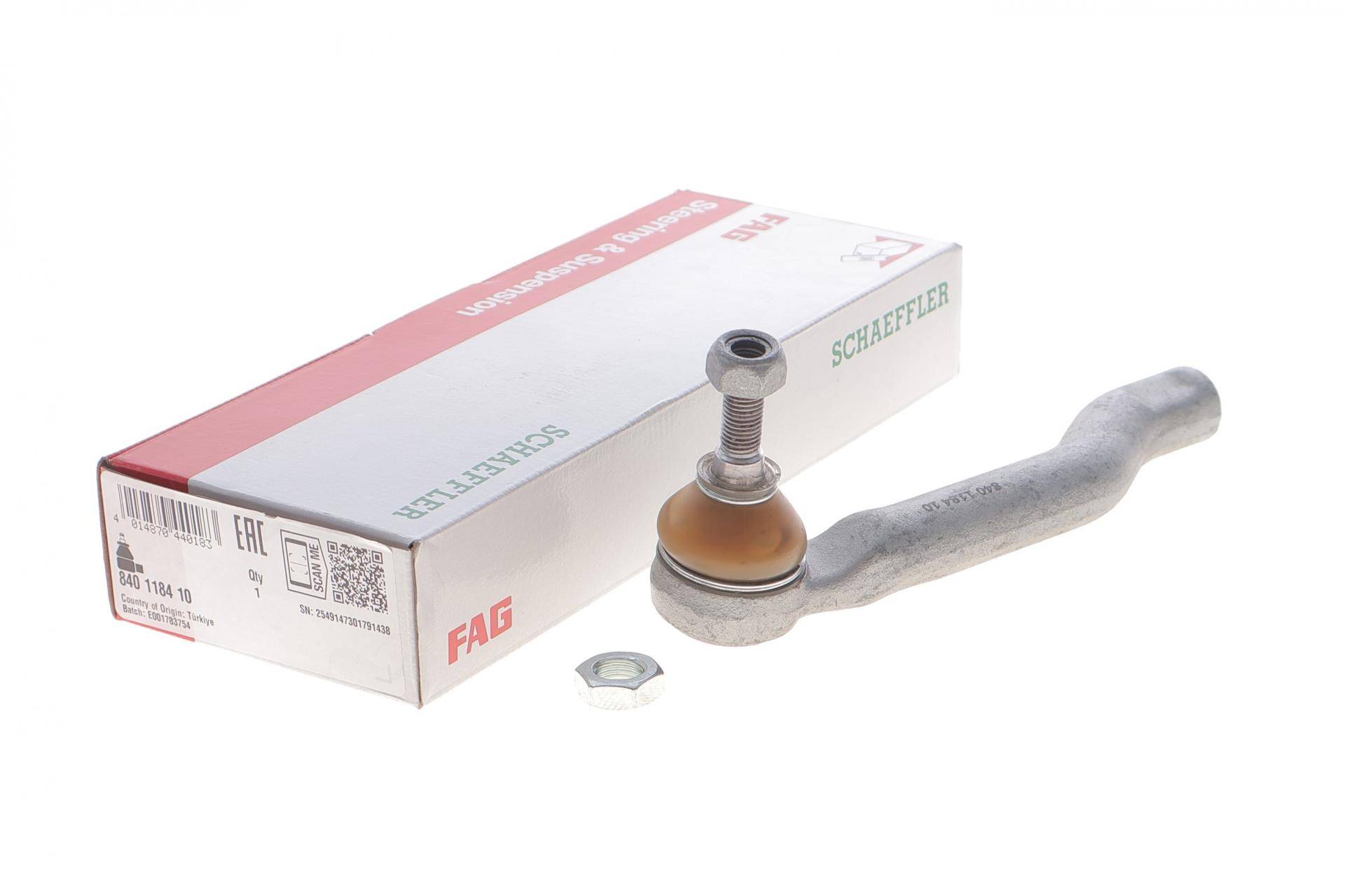 Наконечник тяги рульової (R) Nissan Micra IV 10-15