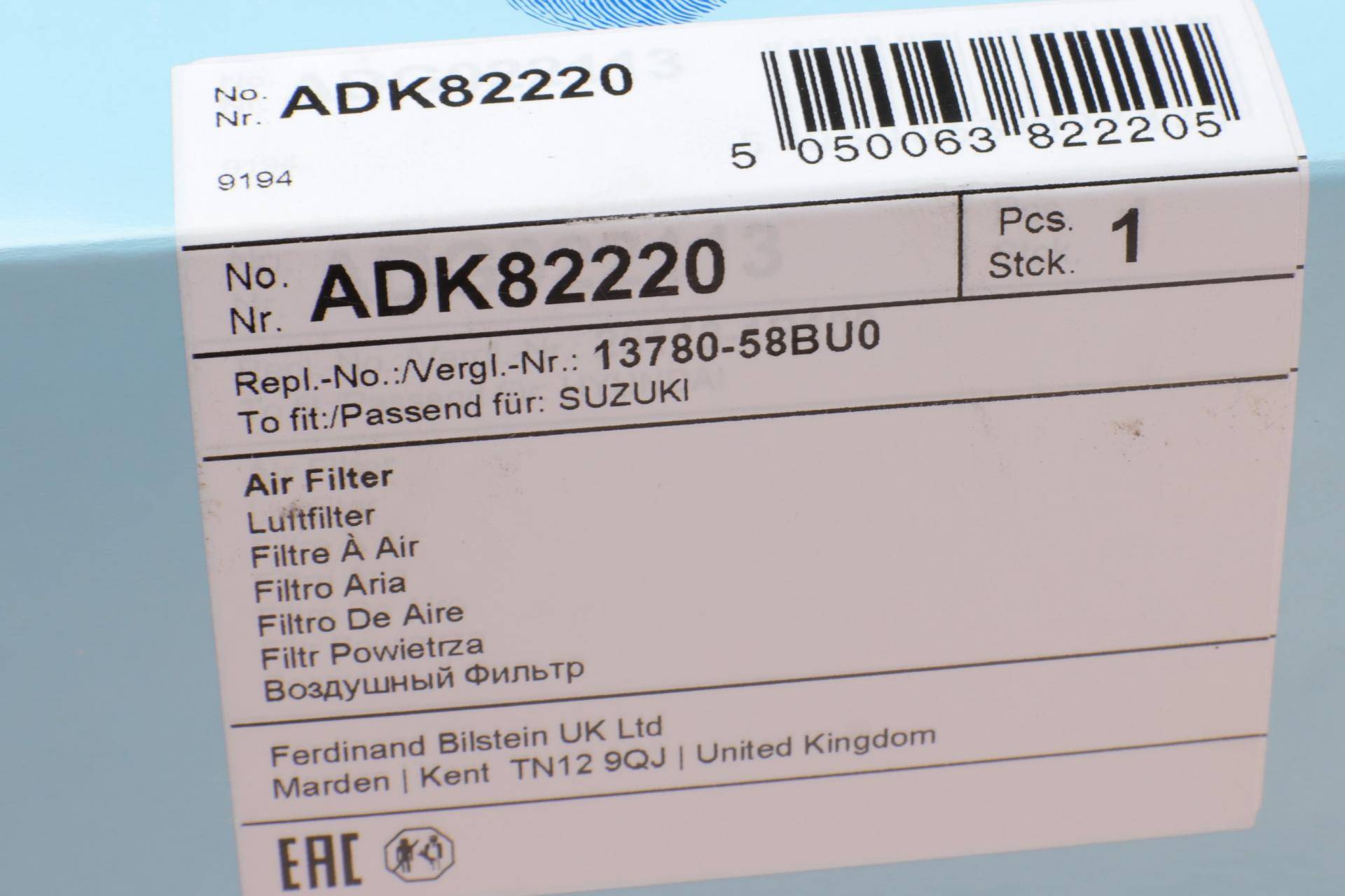 Фільтр повітряний Suzuki Vitara 1.6 16V 88-00