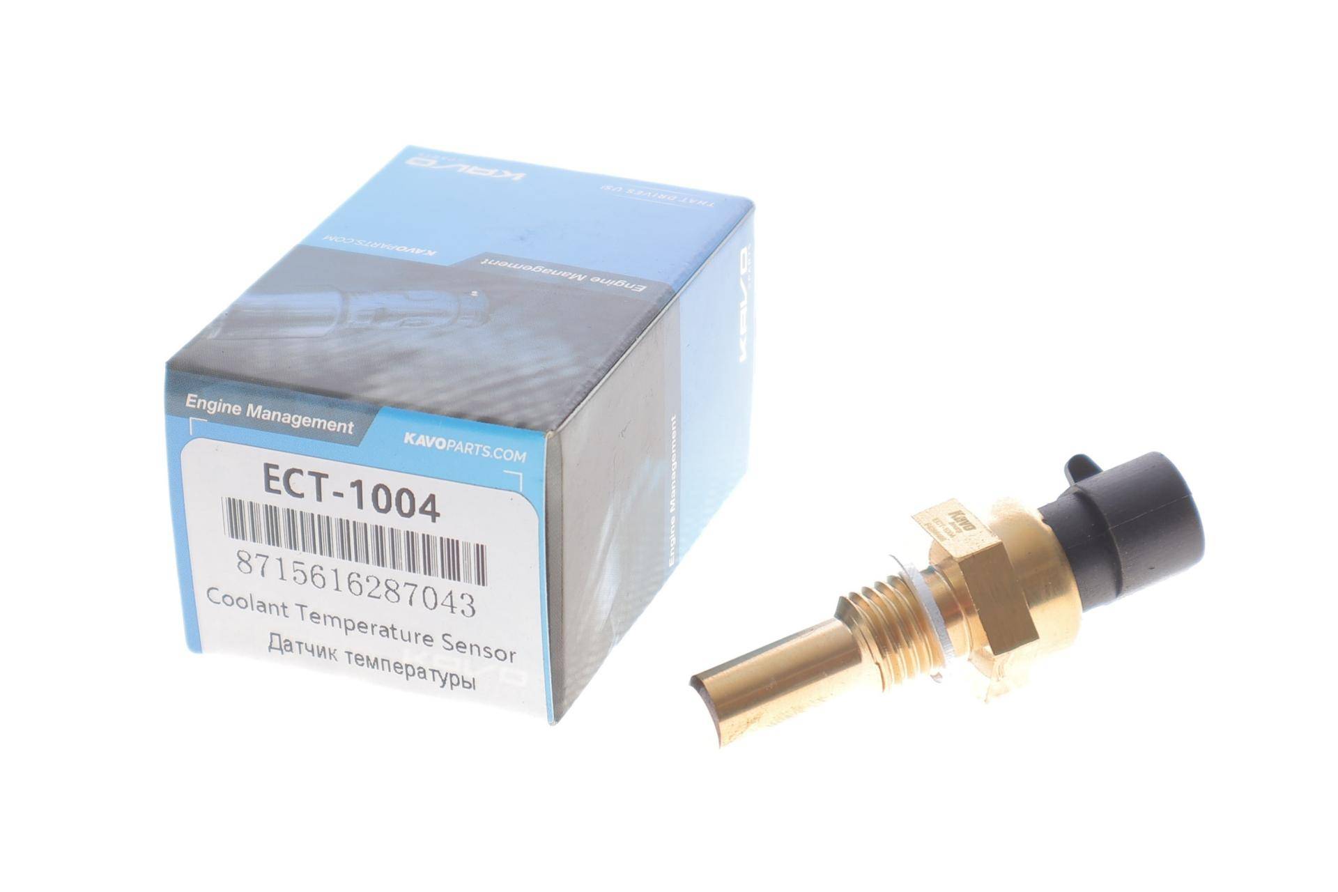 Датчик температури охолоджуючої рідини Daewoo Lanos/Chevrolet Aveo 97-