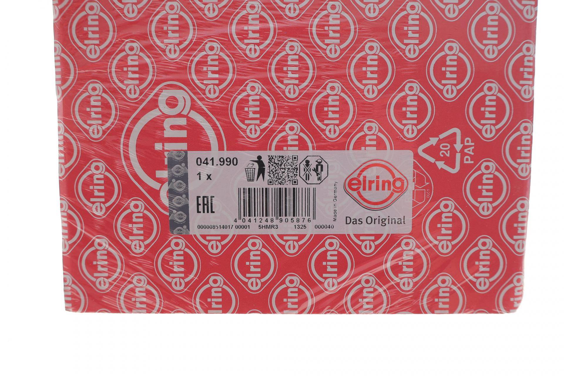 Комплект прокладок турбіни Land Rover Discovery/Range Rover 19-