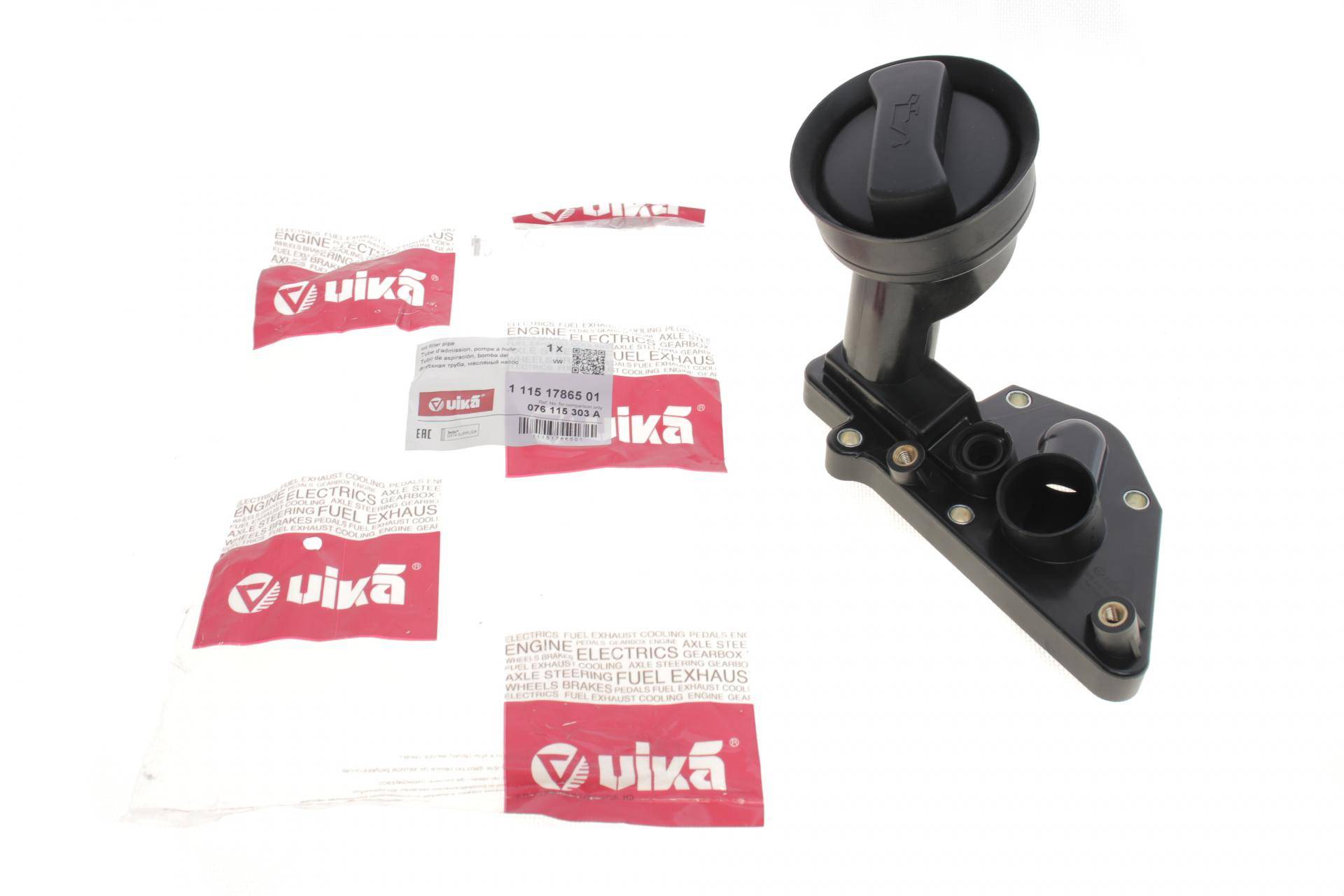 Горловина маслозаливна VW Crafter 30-50 2.5TDI 06-13