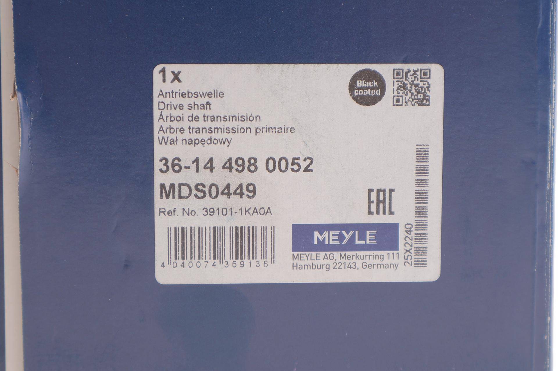 Піввісь (передня) (L) Nissan Juke 1.6 10-19 (29z/24z/692mm)