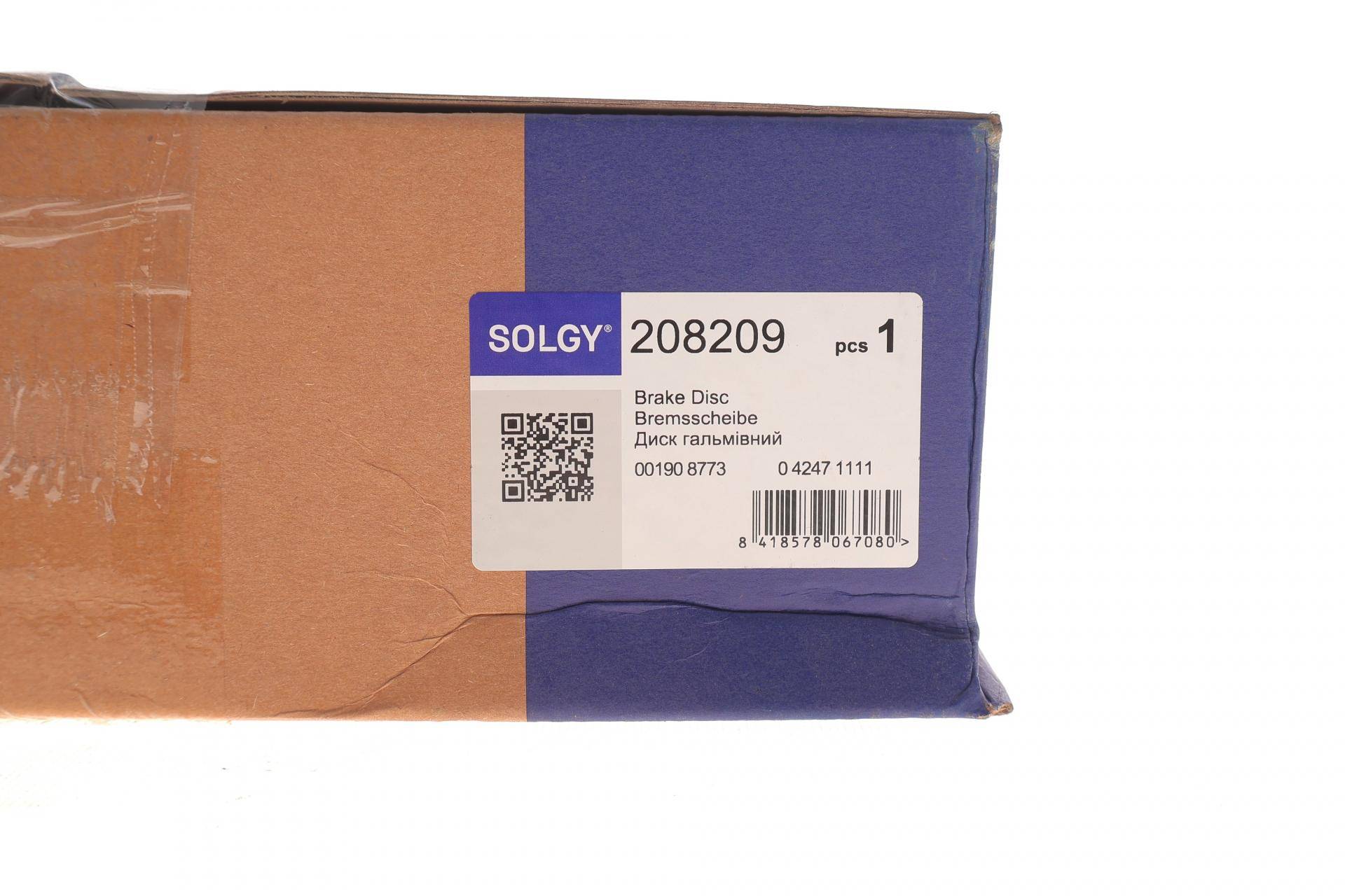 Диск гальмівний (задній) Iveco Daily 96- (289x22) (спарка)