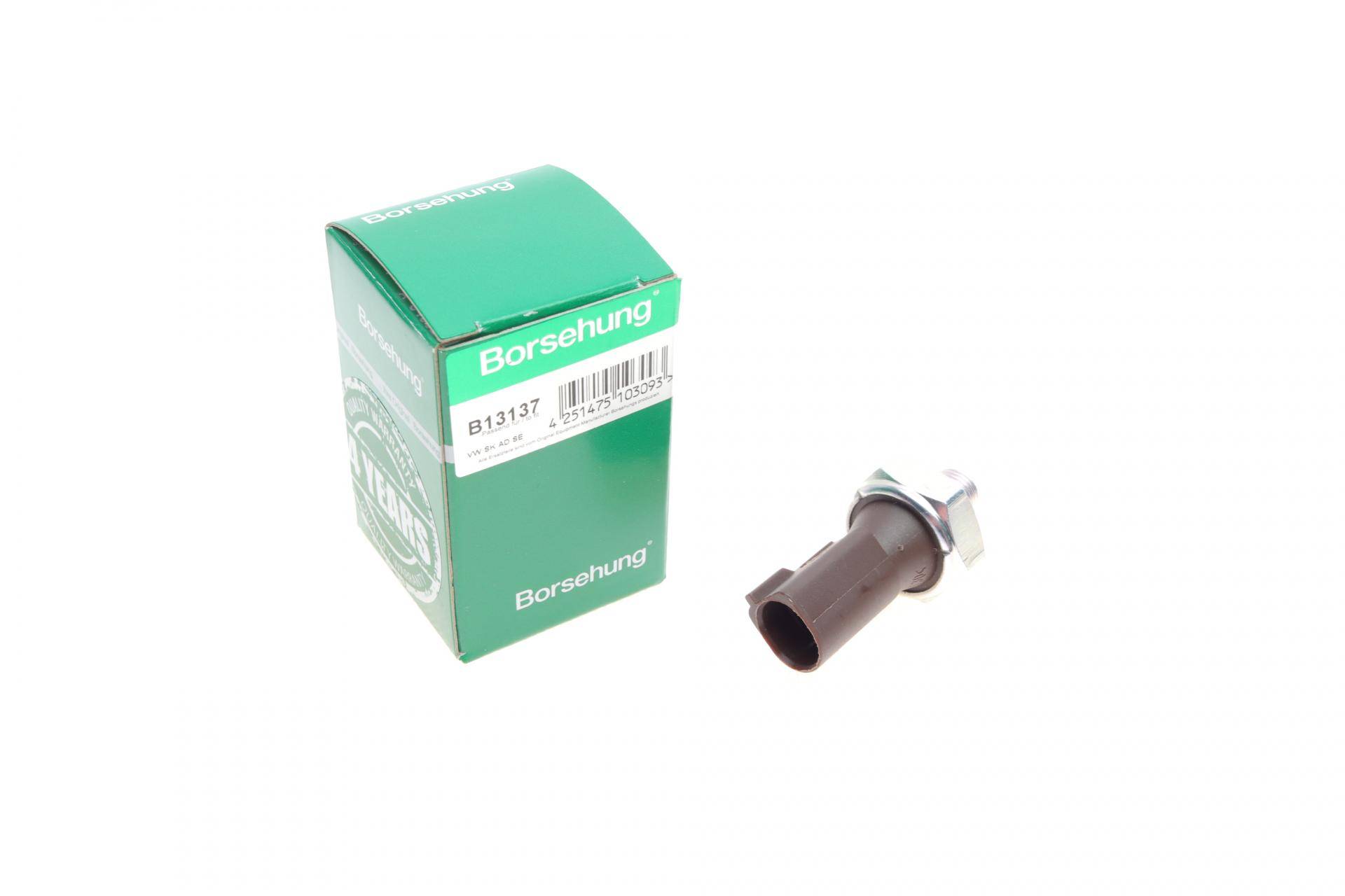 Датчик тиску оливи VW Crafter/T4/T5 2.5TDI 90-13 (0.55/0.85  bar) (коричневий) (OE VAG)