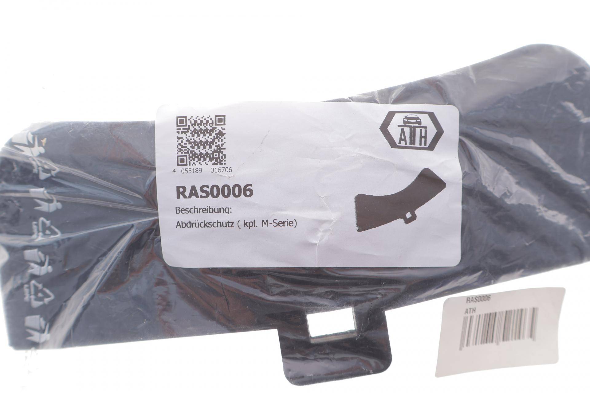 Насадка захисна відтискної лапи для стенду шиномонтажного ATH M32/M52/M72/M72Z