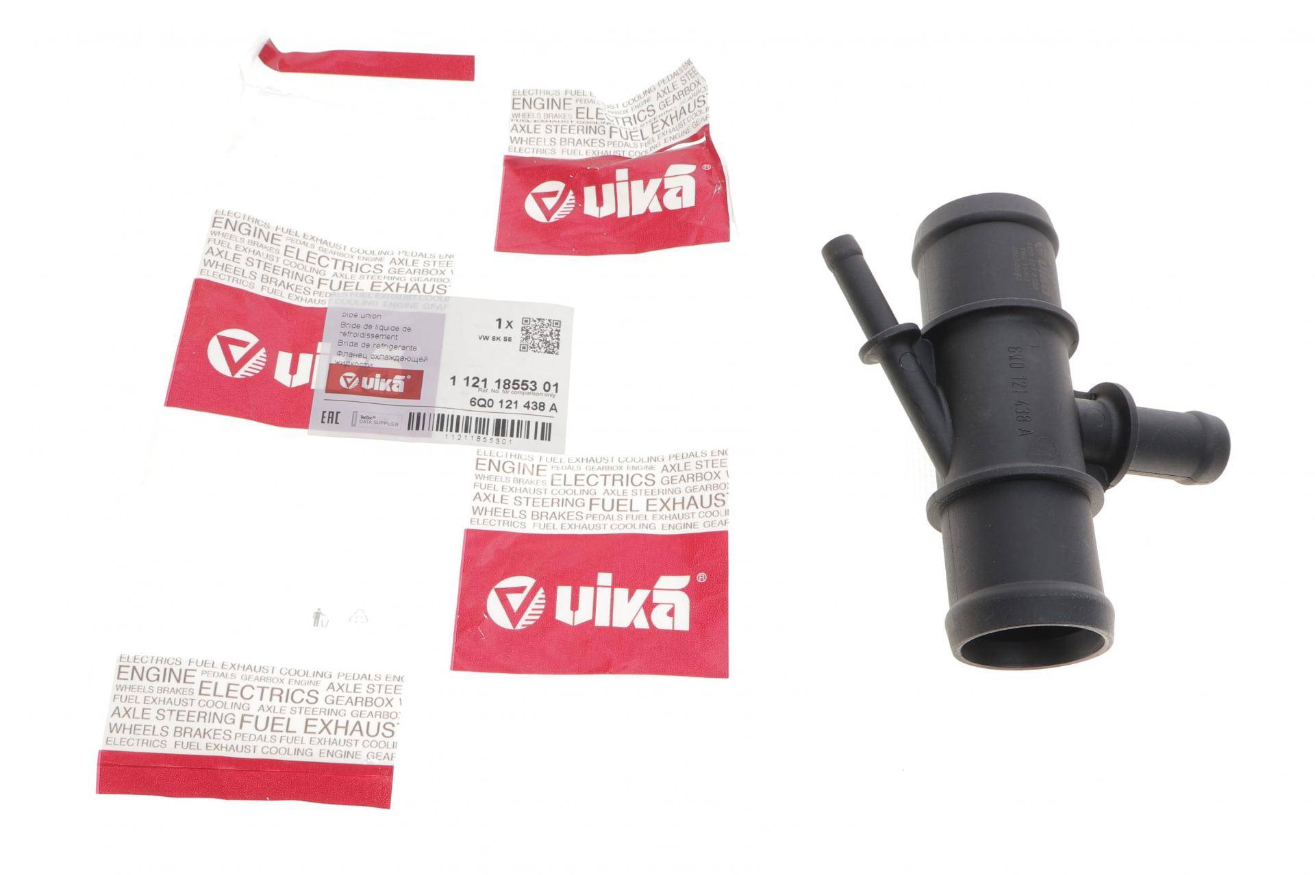 Фланець системи охолодження Skoda Fabia 2.0 99-08