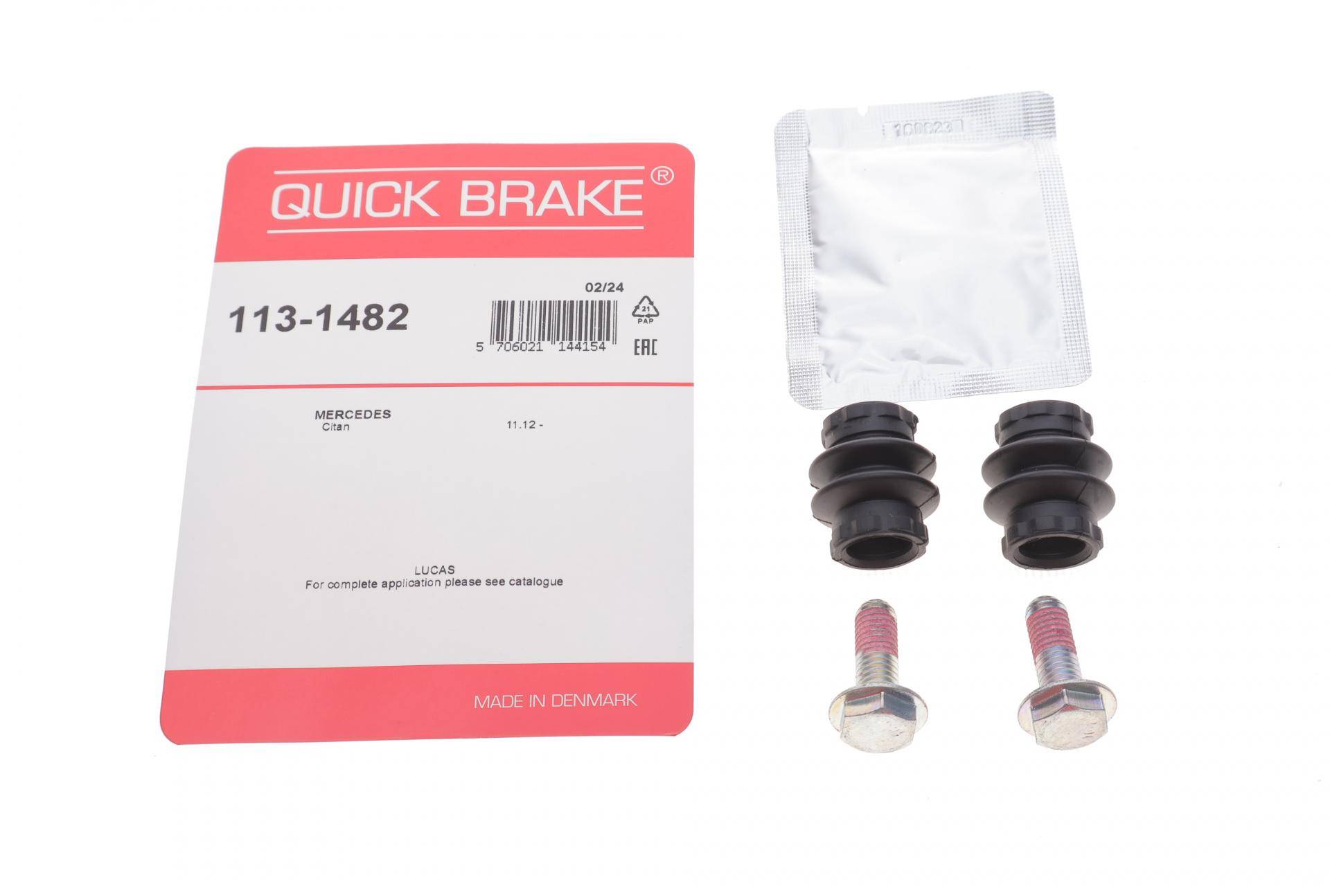 Ремкомплект направляючих супорта (переднього) MB Citan 12-21 OM607/OM608/Renault Trafic 06-