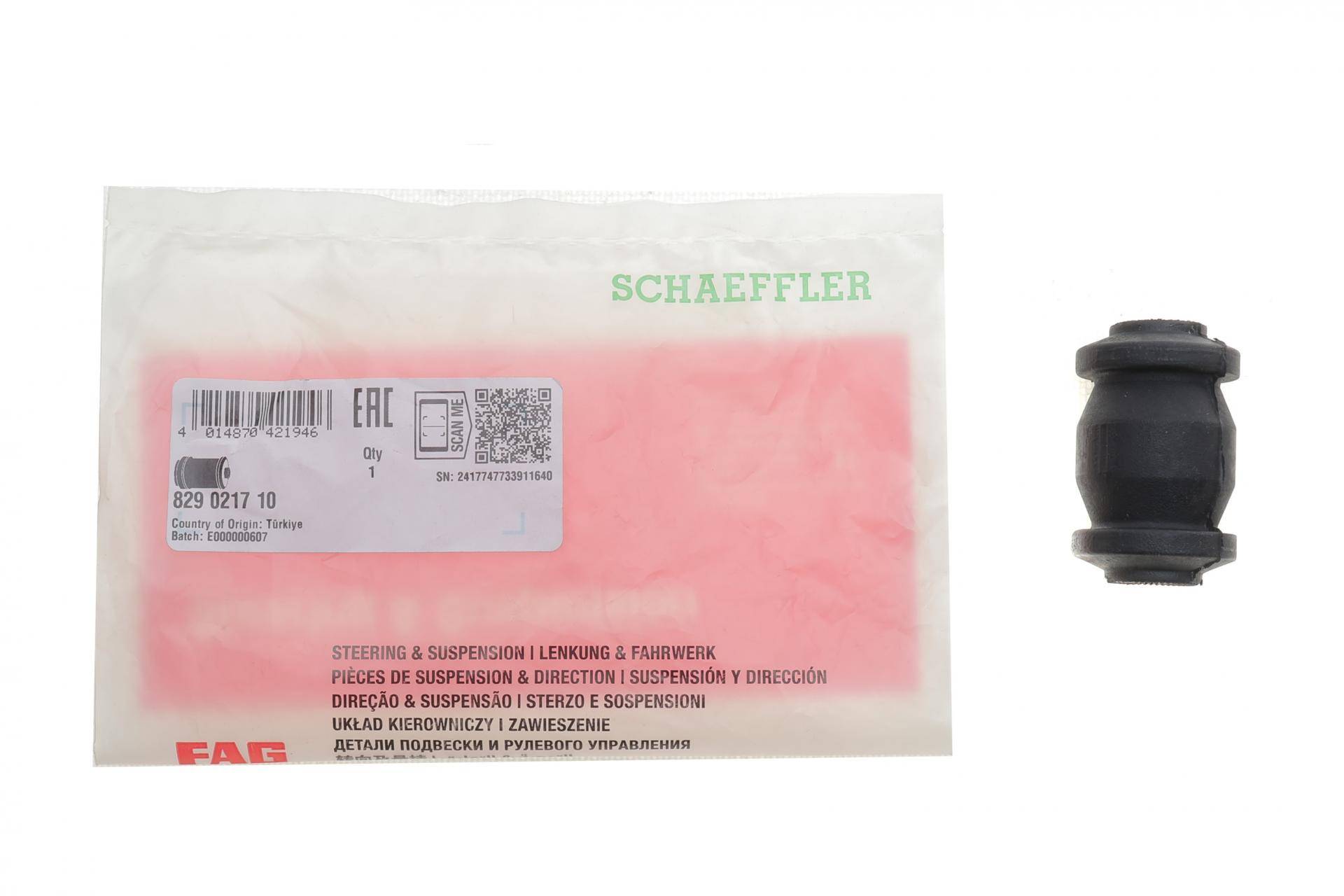 Сайлентблок важеля (переднього/ззаду) Toyota Corolla -97