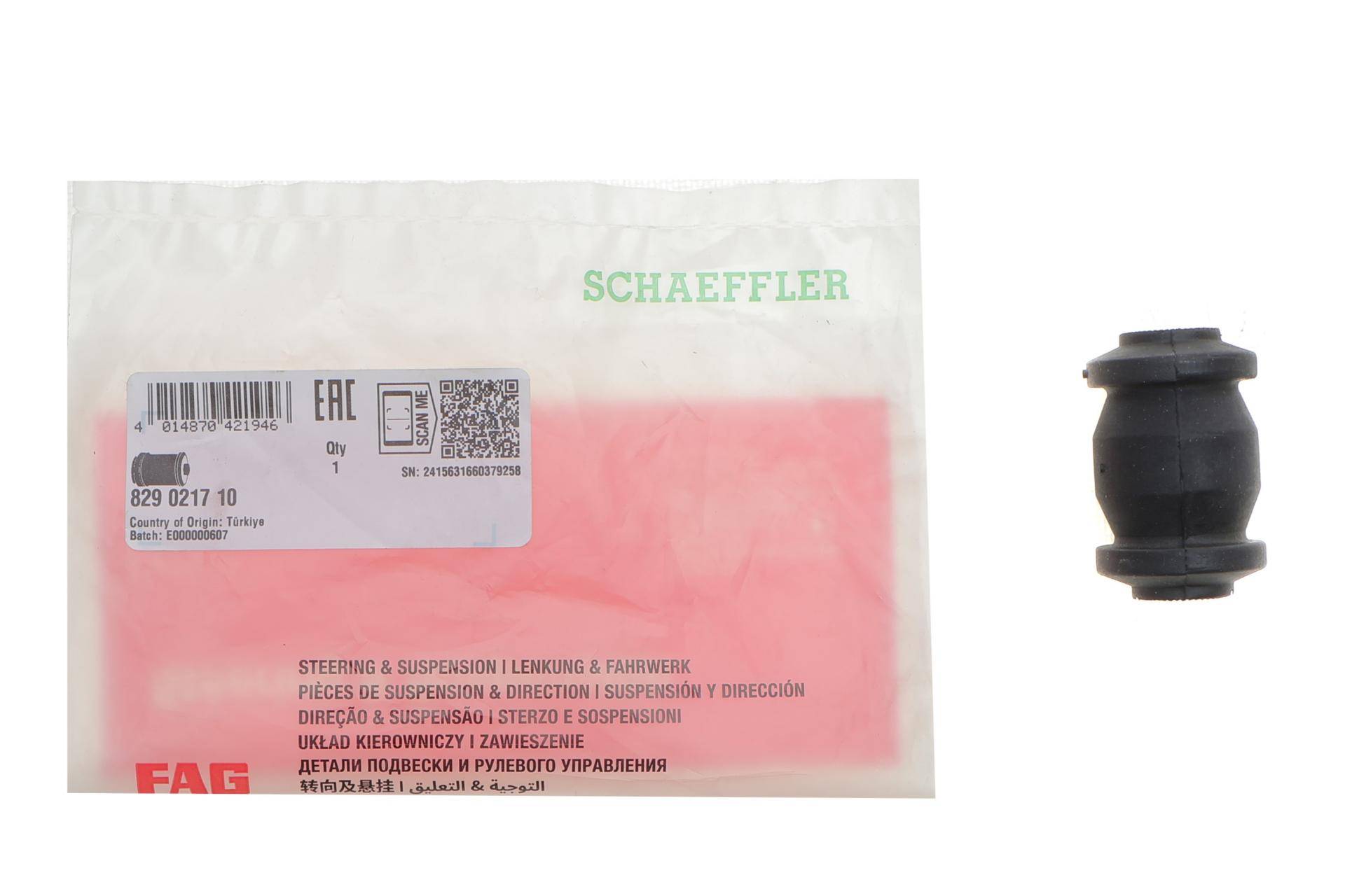 Сайлентблок важеля (переднього/ззаду) Toyota Corolla -97