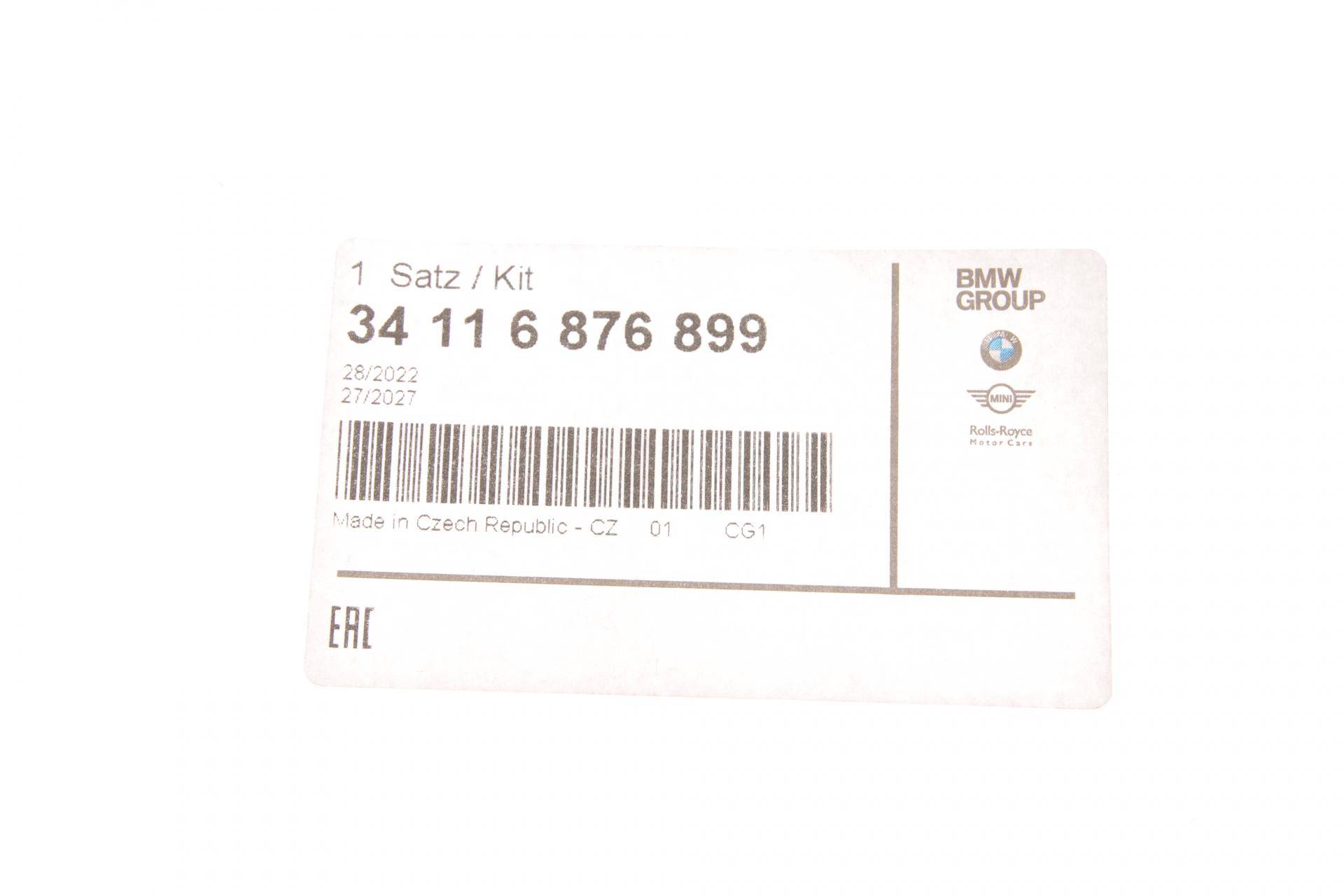 Ремкомплект суппорта (переднього) BMW 7 (G11/G12) 15- B48/B57