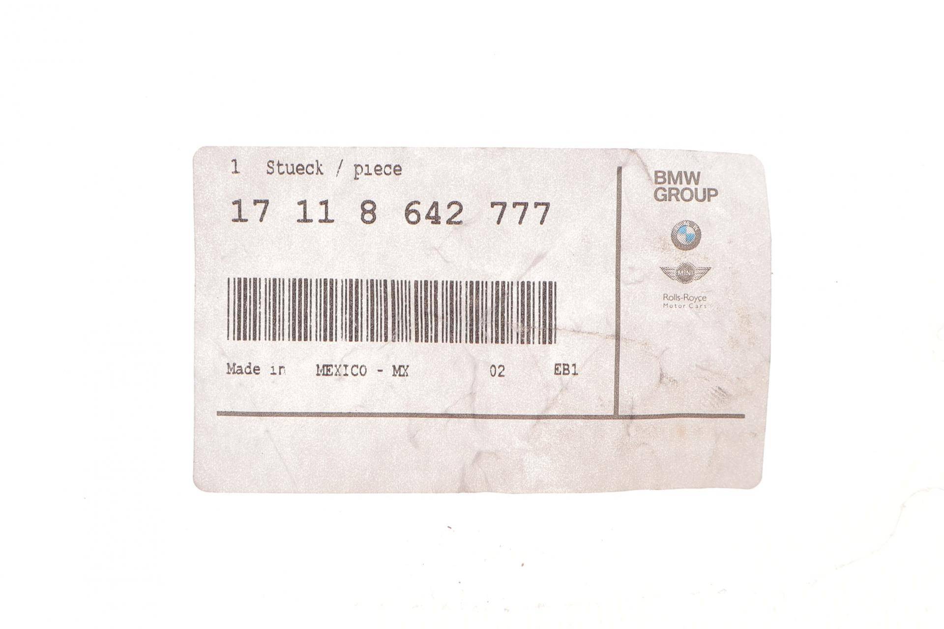 Втулка кріплення радіатора BMW X3 (G01/F97) 17-