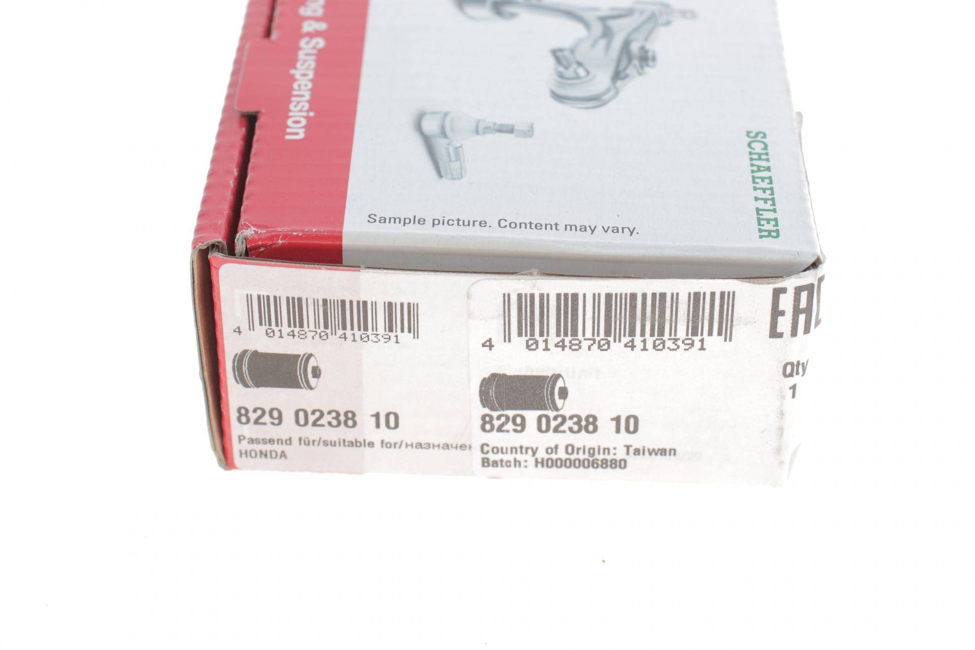 Сайлентблок важеля (переднього/знизу/всередині) Honda Accord 90-96