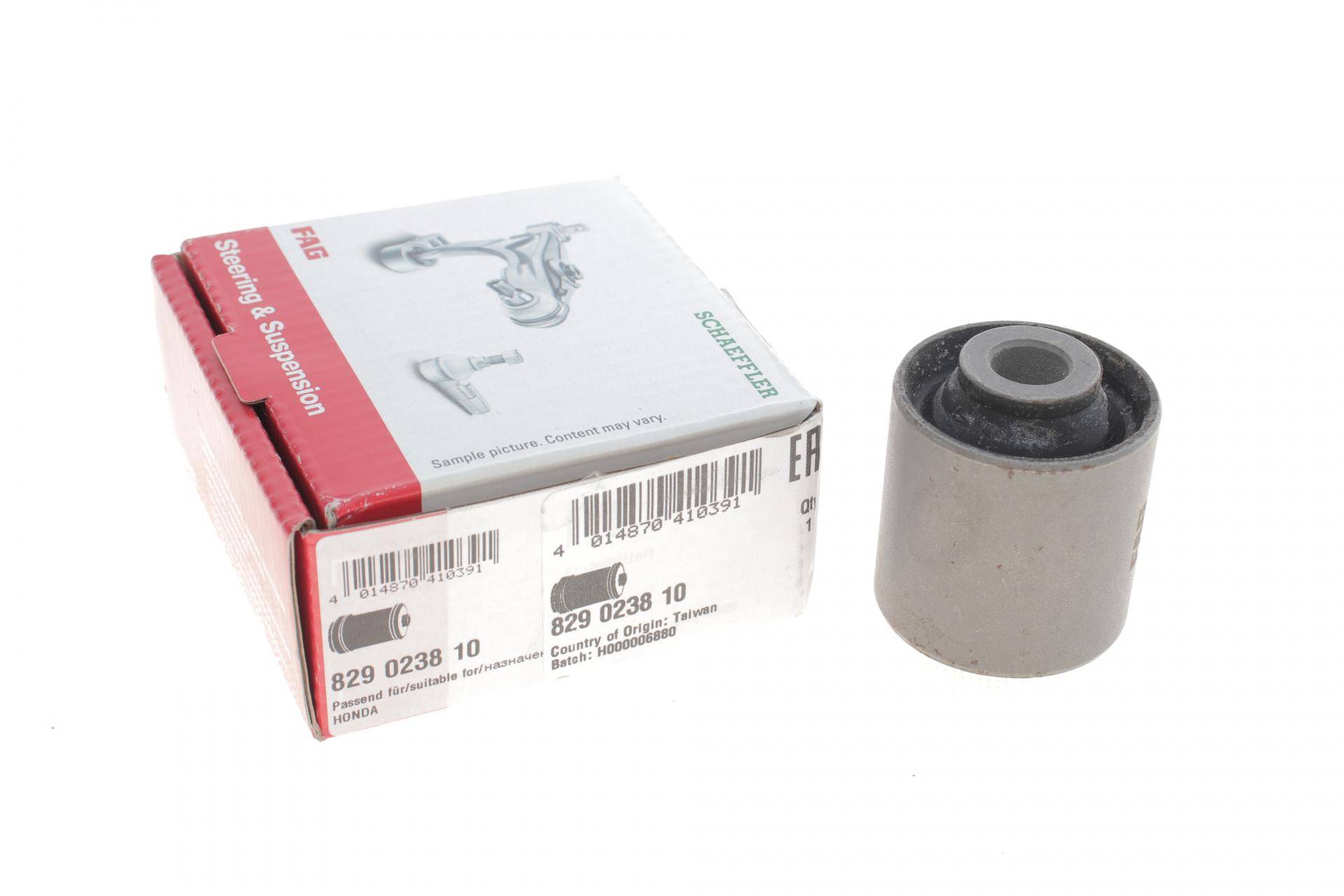 Сайлентблок важеля (переднього/знизу/всередині) Honda Accord 90-96