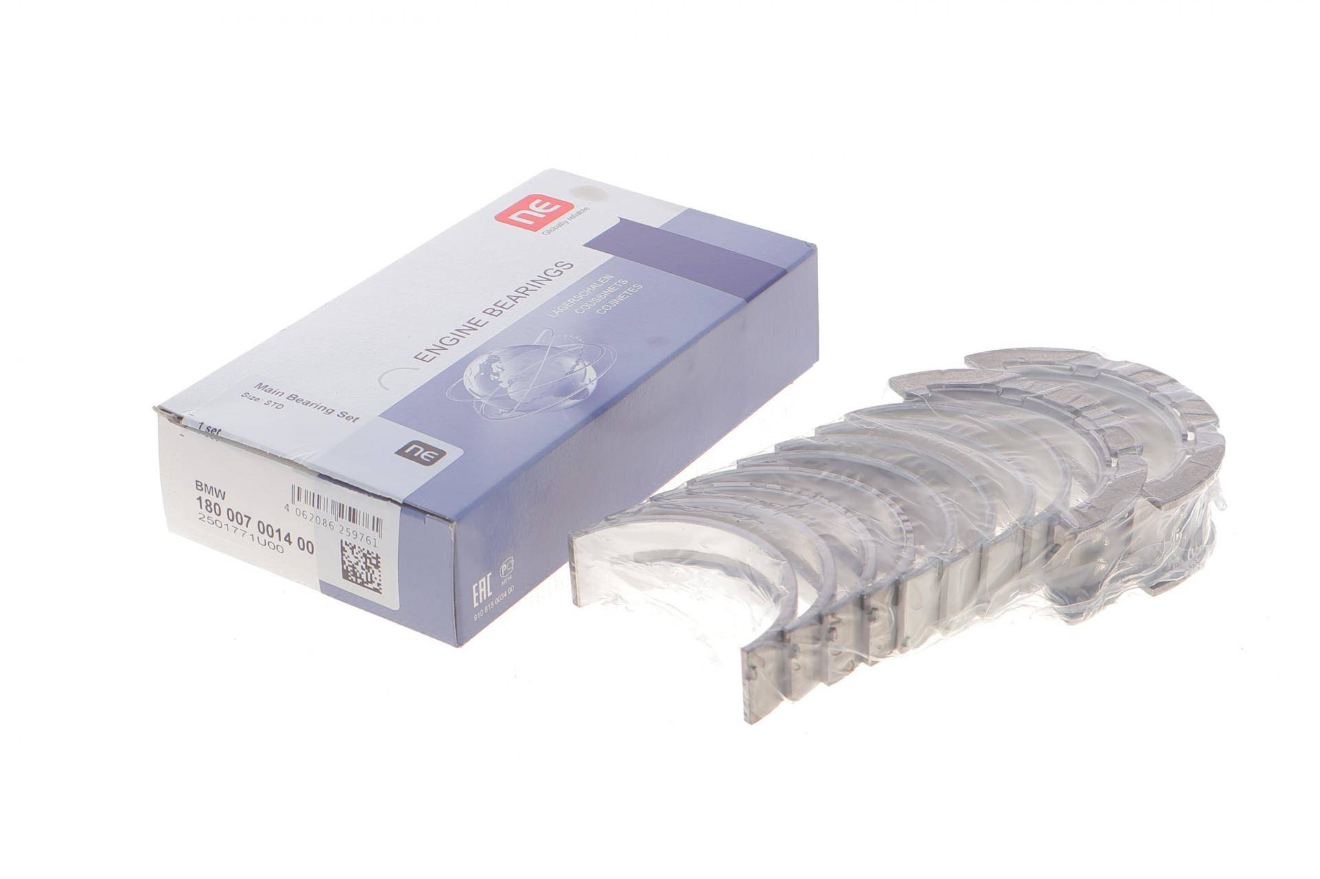 Вкладиші корінні BMW 5 (F10/G30/F90)/7 (G11/G12)/X5 (F15/F85/G05/F95) 13-23 B47 (STD)=6007130000