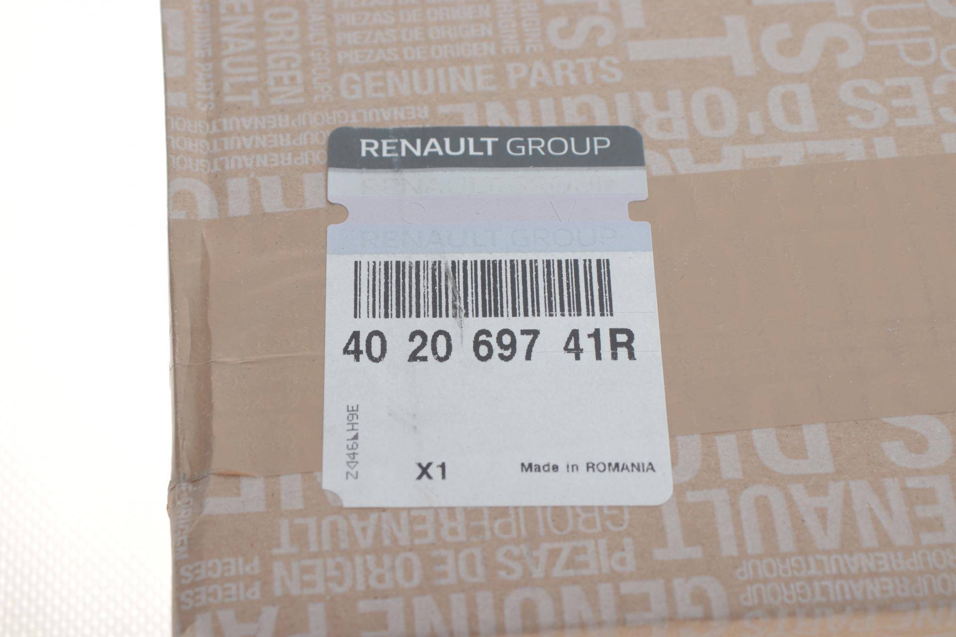 Диск гальмівний (передній) Renault Megane 08- (к-кт 2шт)