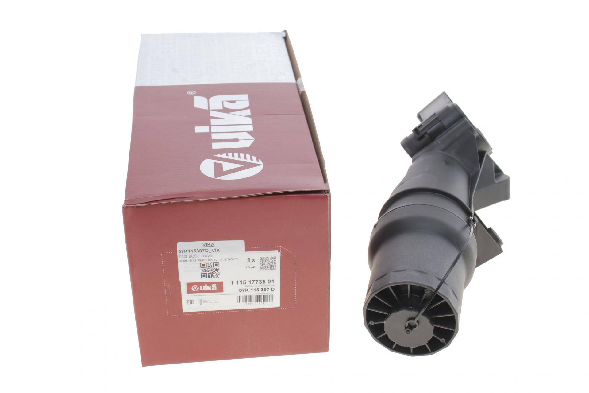 Корпус фільтра масляного Audi Q3/VW Jetta 06-