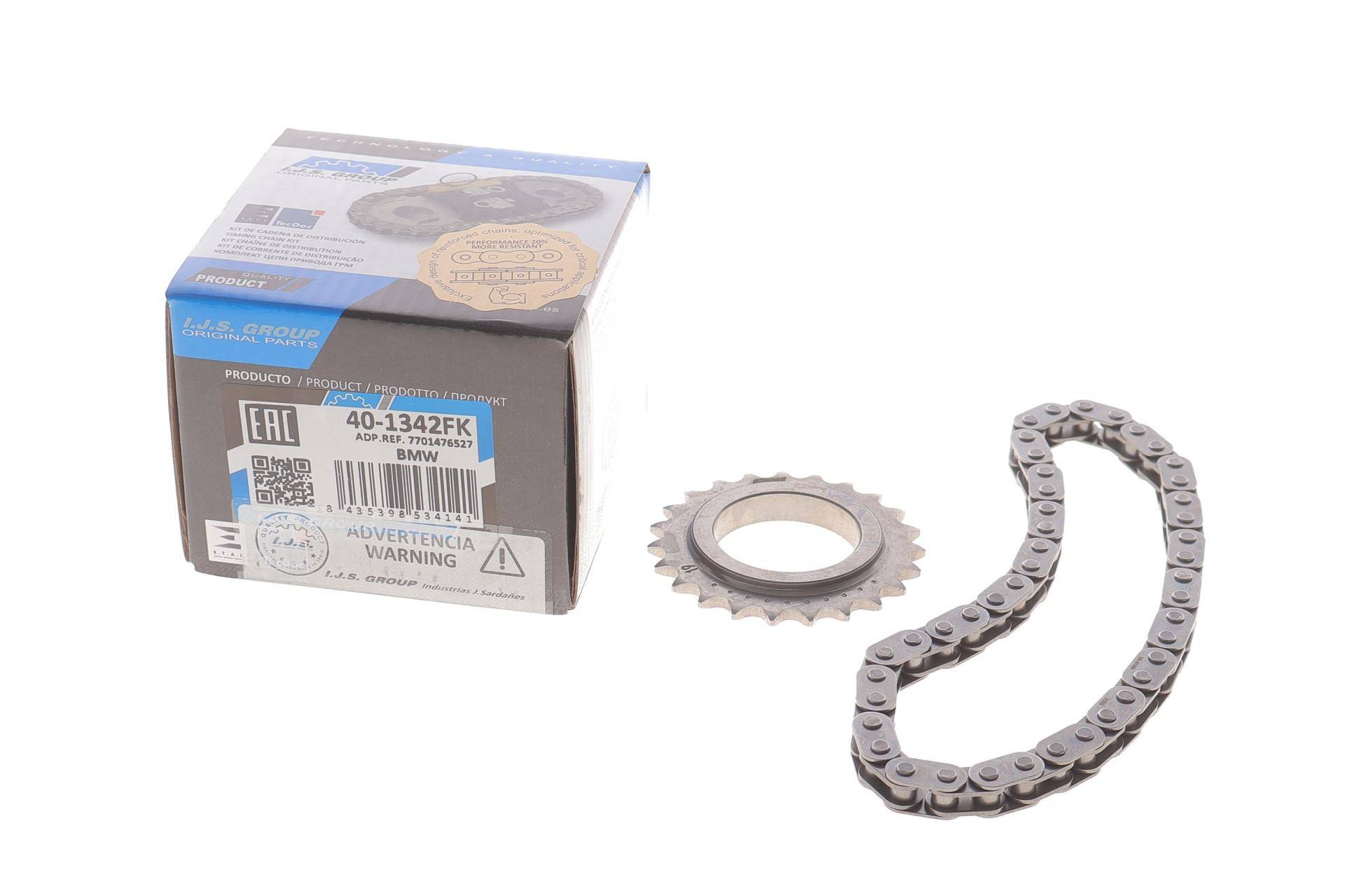 Комплект ланцюга насосу масляного Renault Trafic 2.0DCi 06- (ланцюг+шестерня)