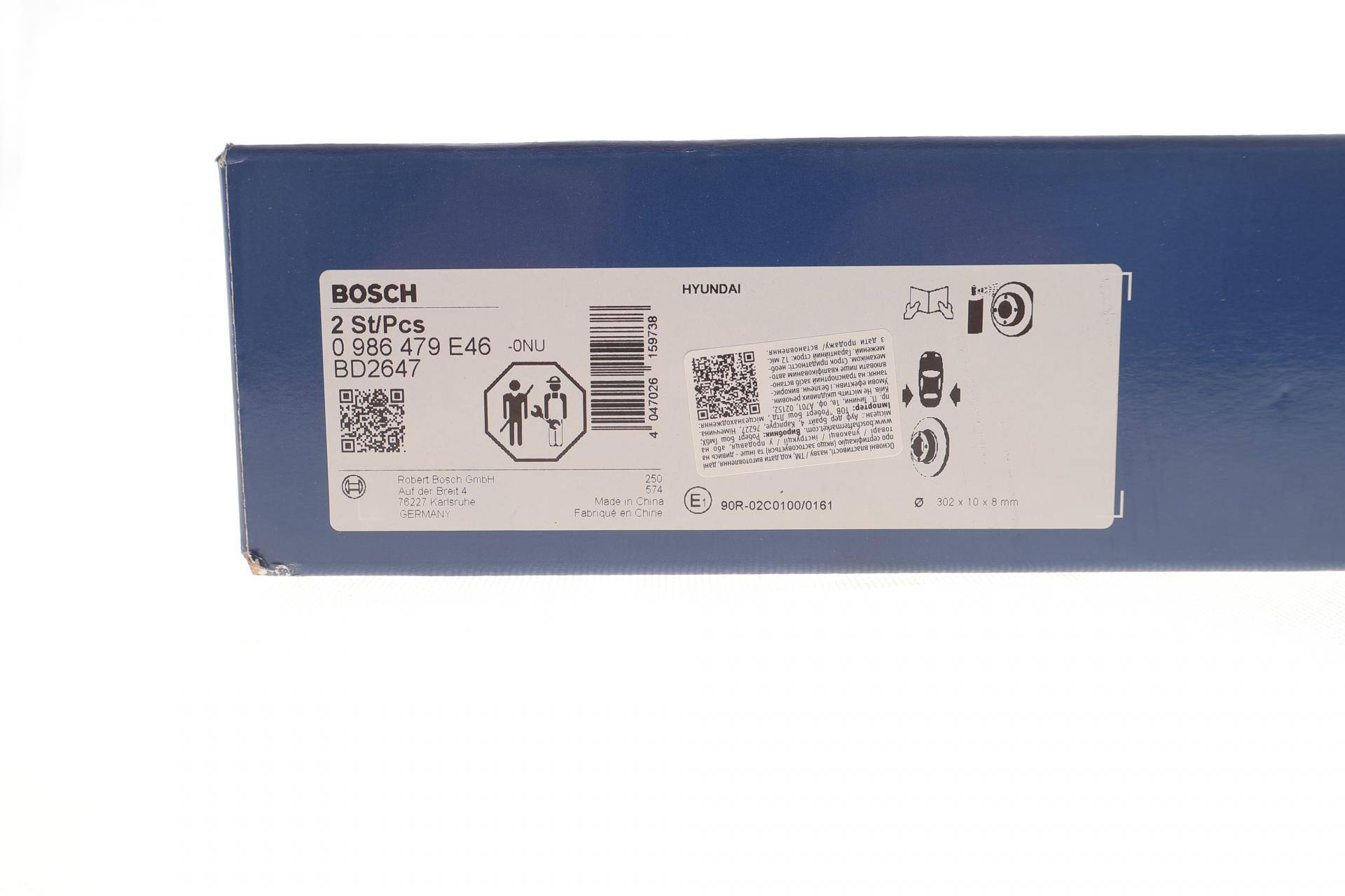 Диск гальмівний (задній) Hyundai Tucson II 15-/Kia Sportage 16- (302x10)