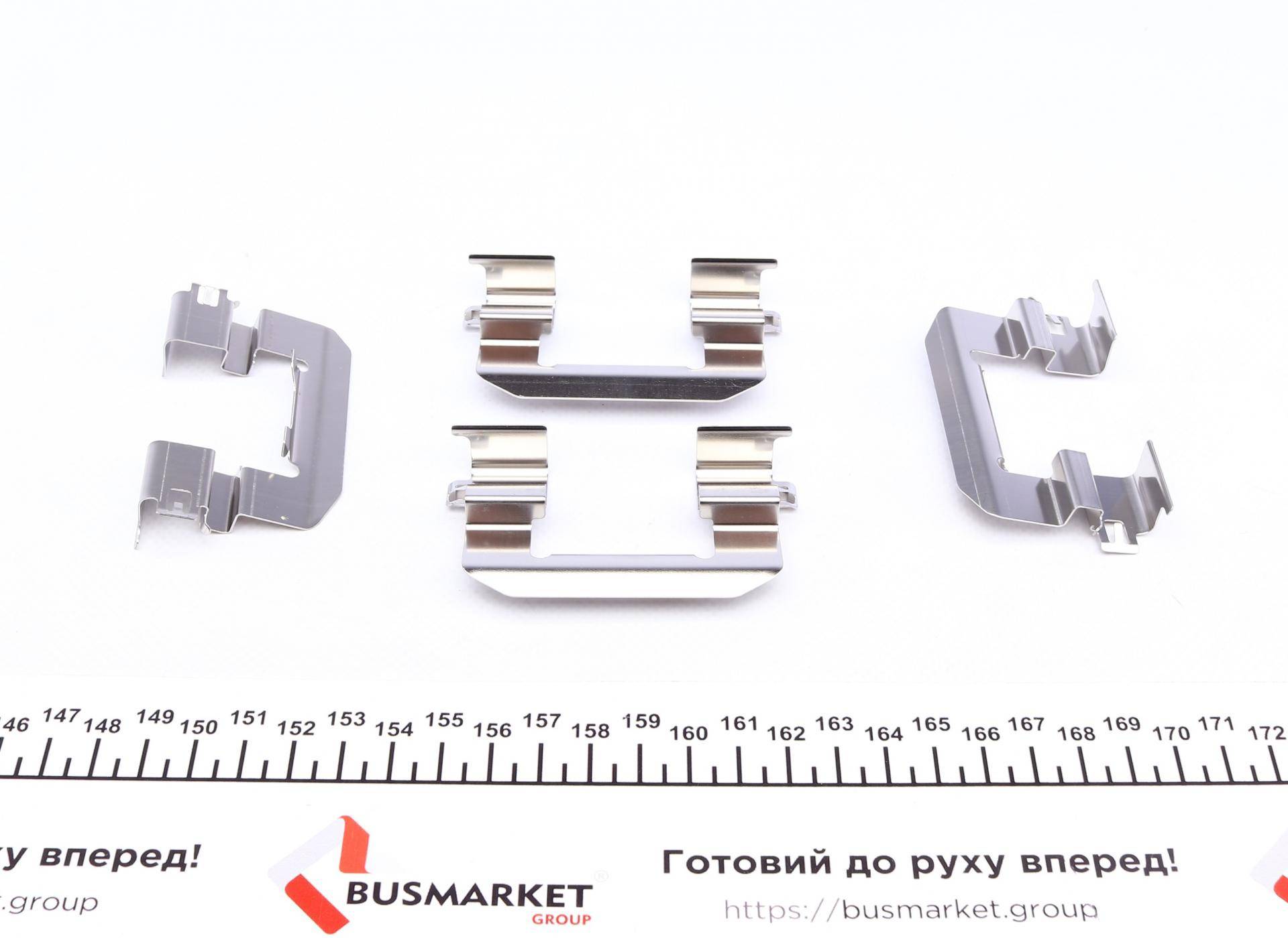 Планка супорта (переднього) прижимна (к-кт) Hyundai i30 11- (Sumit)