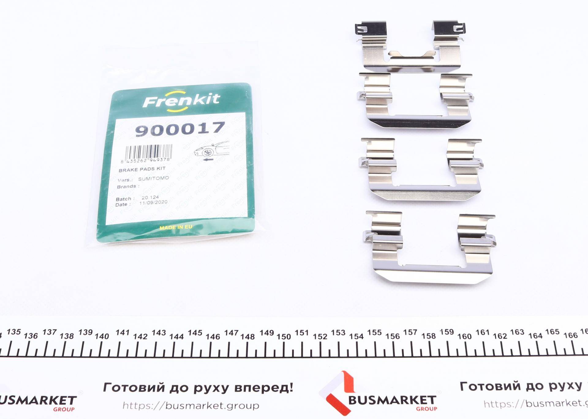 Планка супорта (переднього) прижимна (к-кт) Hyundai i30 11- (Sumit)