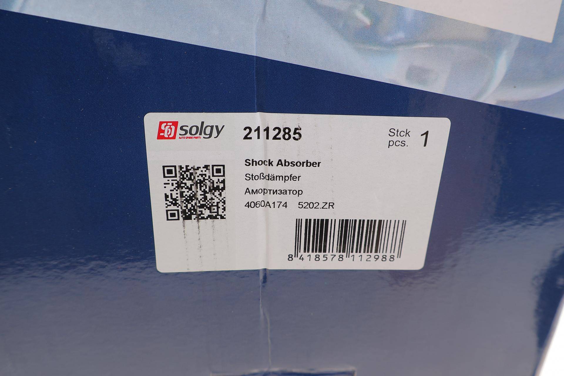 Амортизатор (передній) Mitsubishi Outlander 06-12 (R)