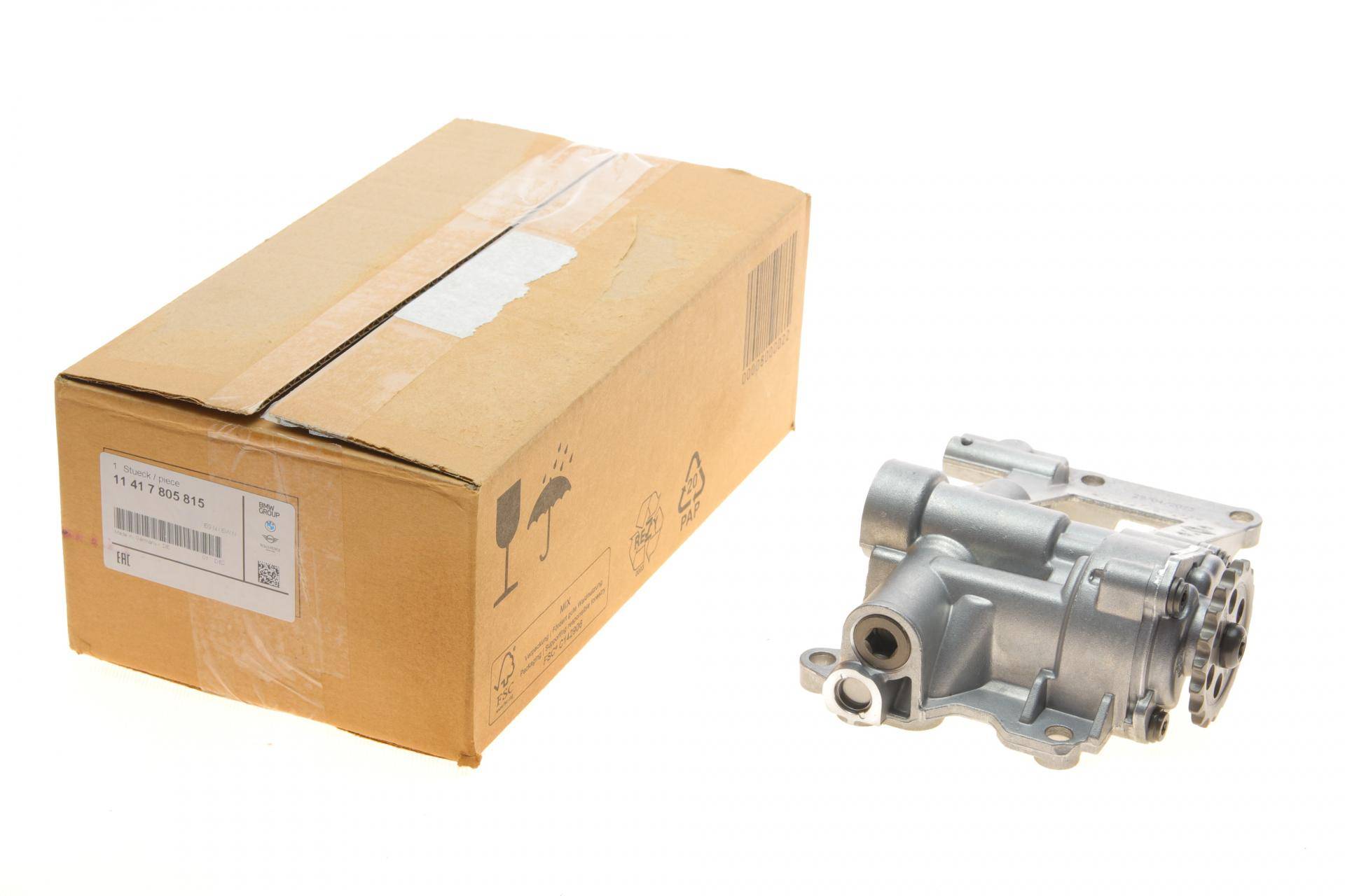 Насос масляний BMW 3 (E90-E93)/5 (E60/E61)/X5 (E70) 07-- M57N2