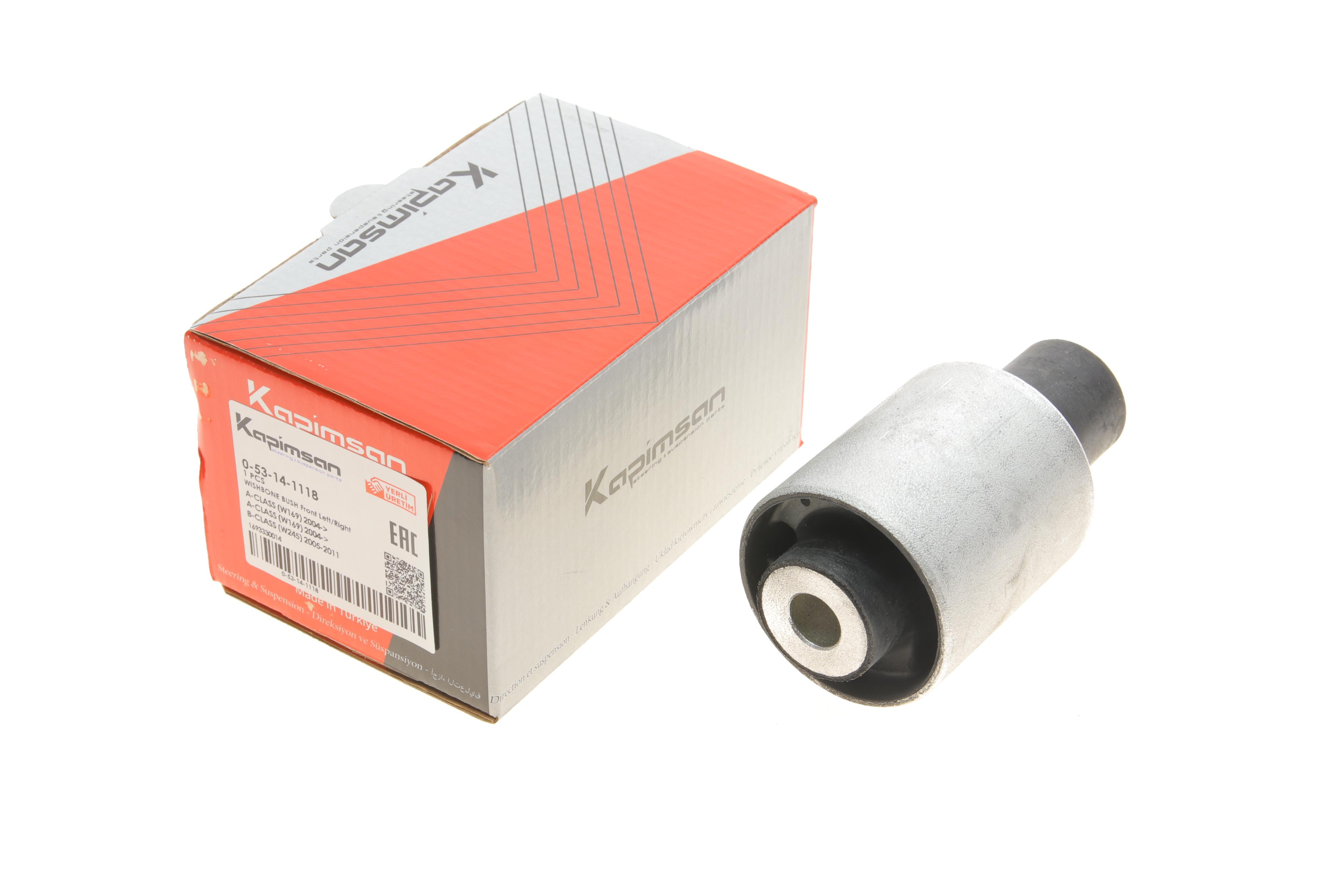 Сайлентблок важеля (переднього/знизу/спереду/всередині) MB A-class (W169)/B-class (W245) 04-12