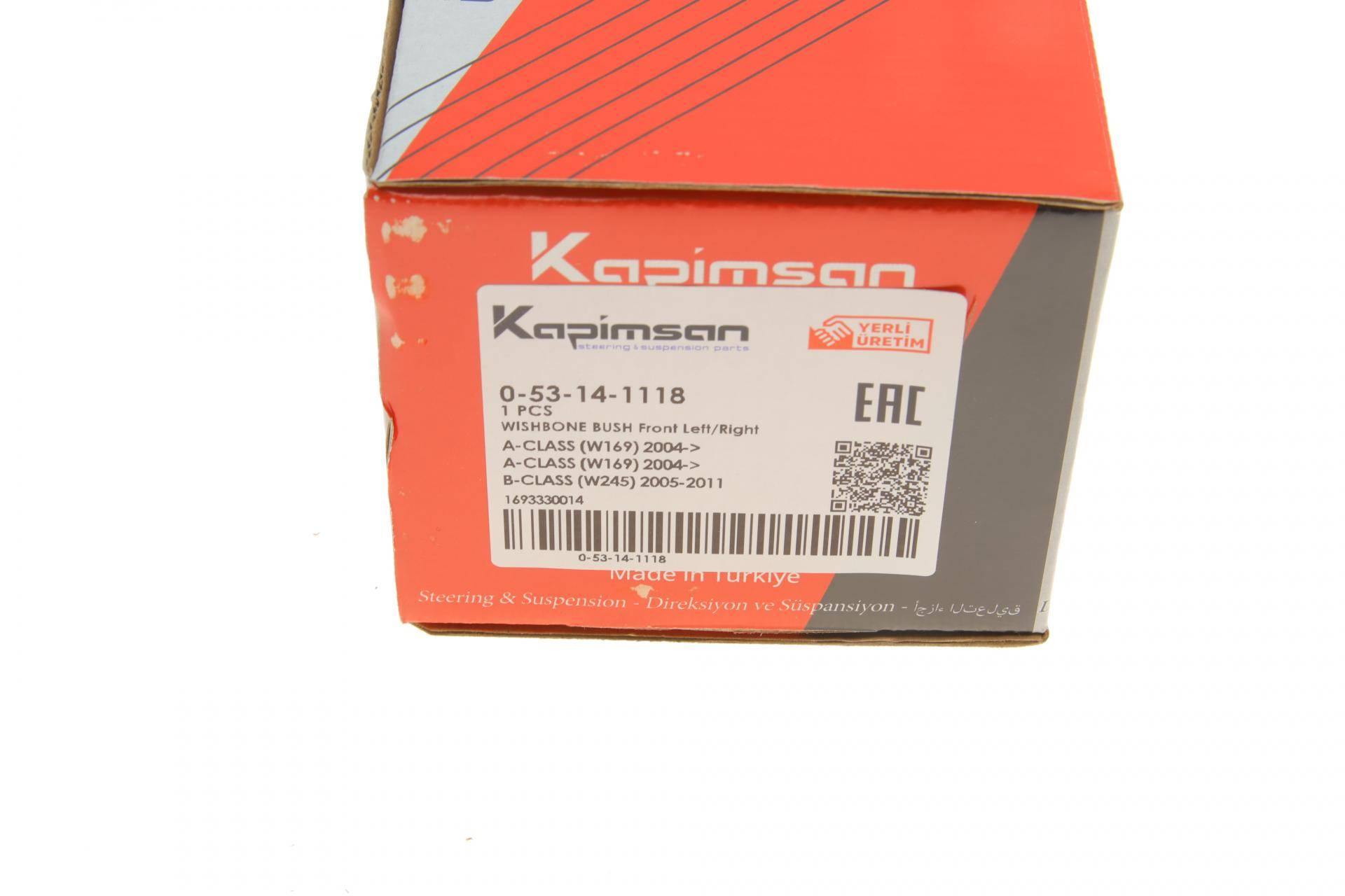 Сайлентблок важеля (переднього/знизу/спереду/всередині) MB A-class (W169)/B-class (W245) 04-12