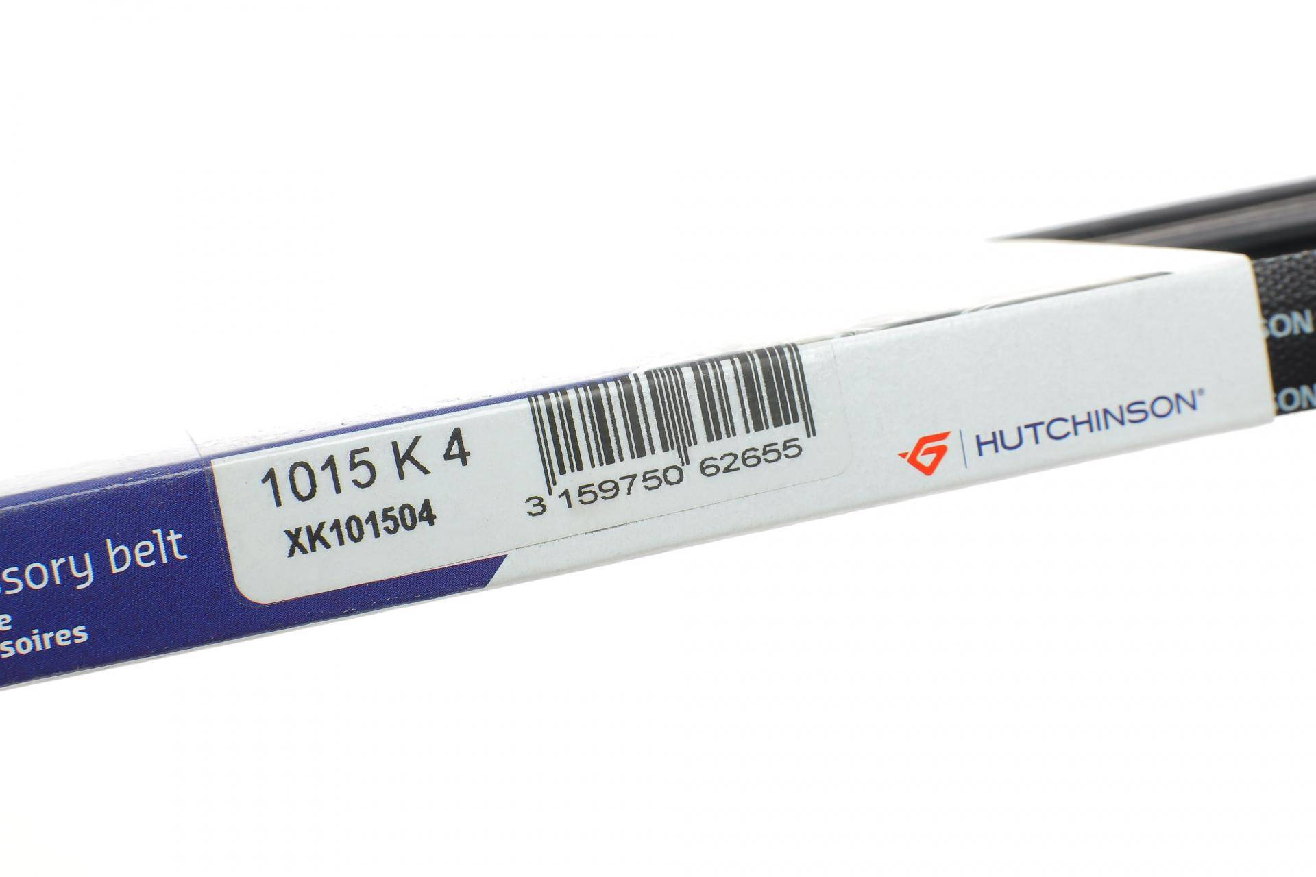 Ремінь генератора Mazda 323 F 1.6i 87-94