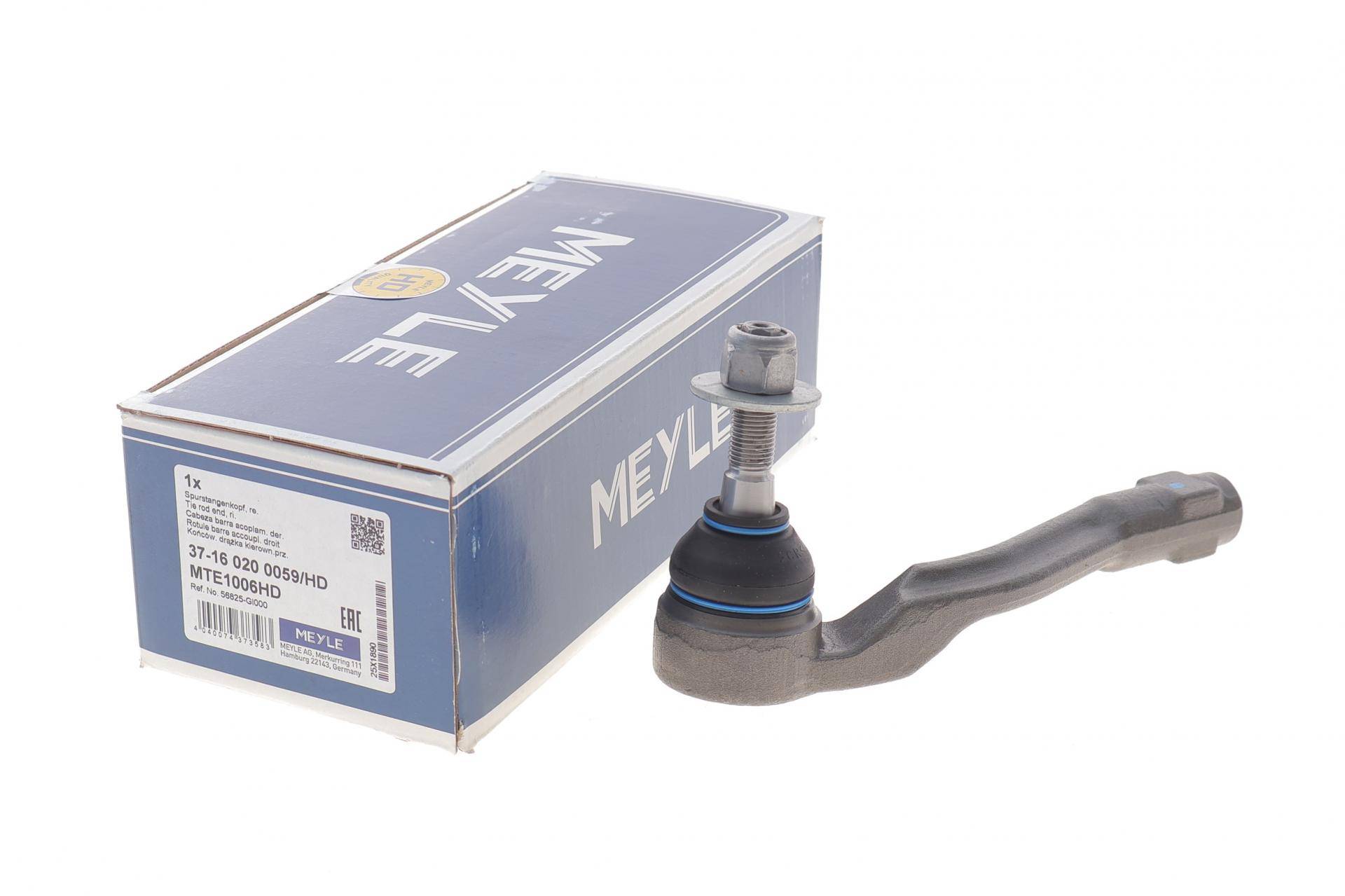 Наконечник тяги рульової (R) Hyundai Ioniq 5/6 EV 21-