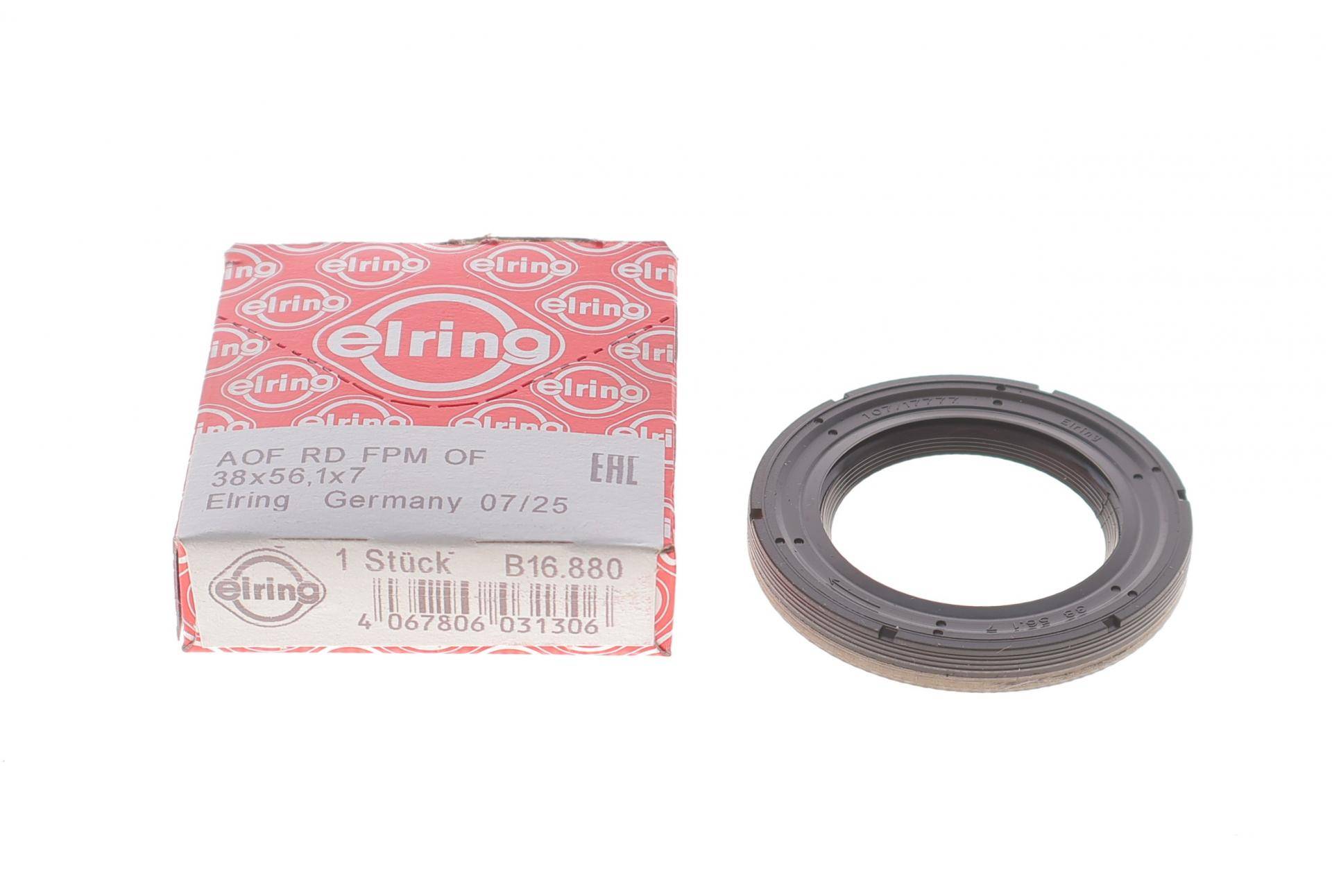 Сальник КПП BMW iX (I20) 21- (38x56.1x7)