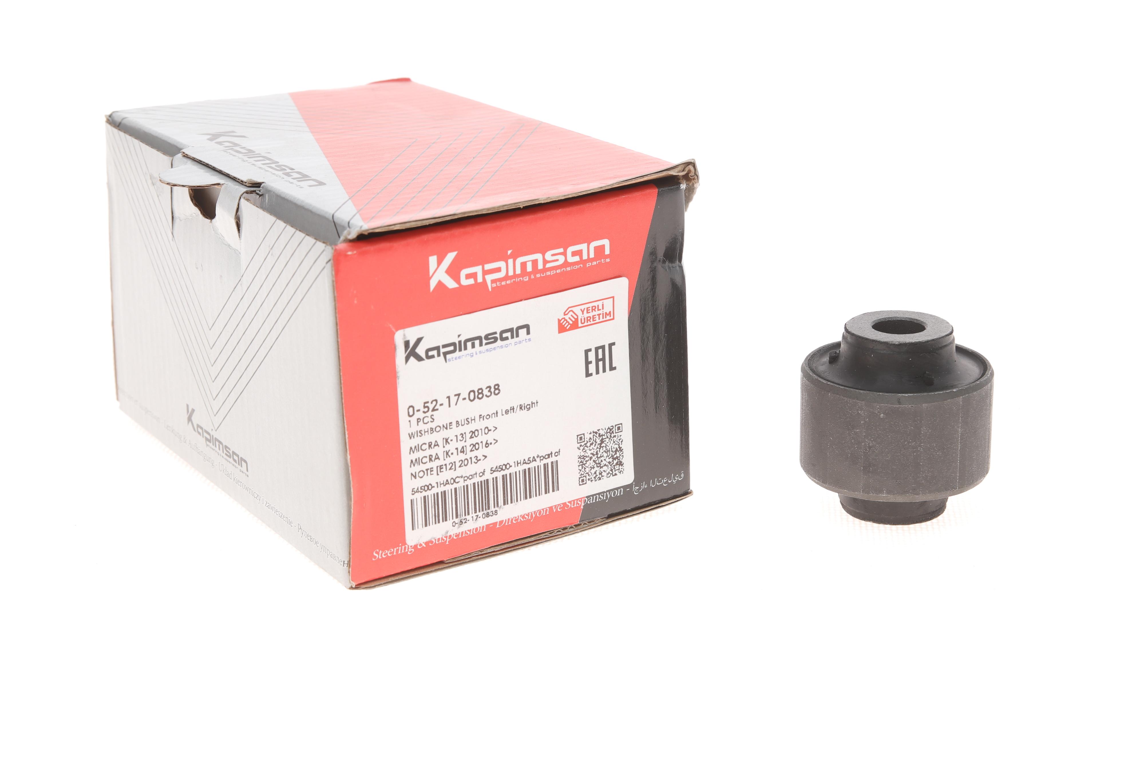 Сайлентблок важеля (переднього) Nissan Micra IV 10-