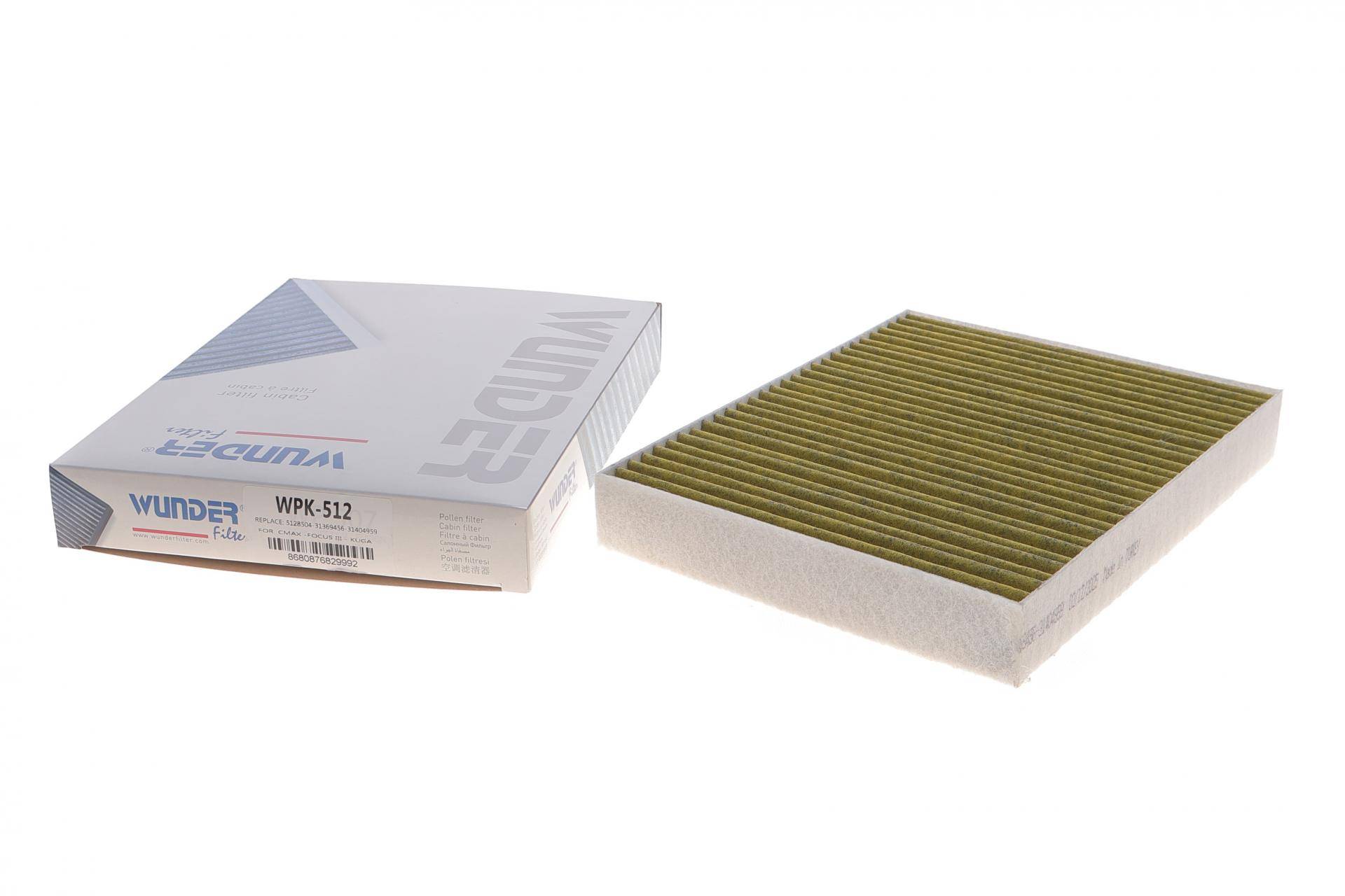 Фільтр салону Ford Transit Connect 1.0/1.6TDCi 13- (вугільний)