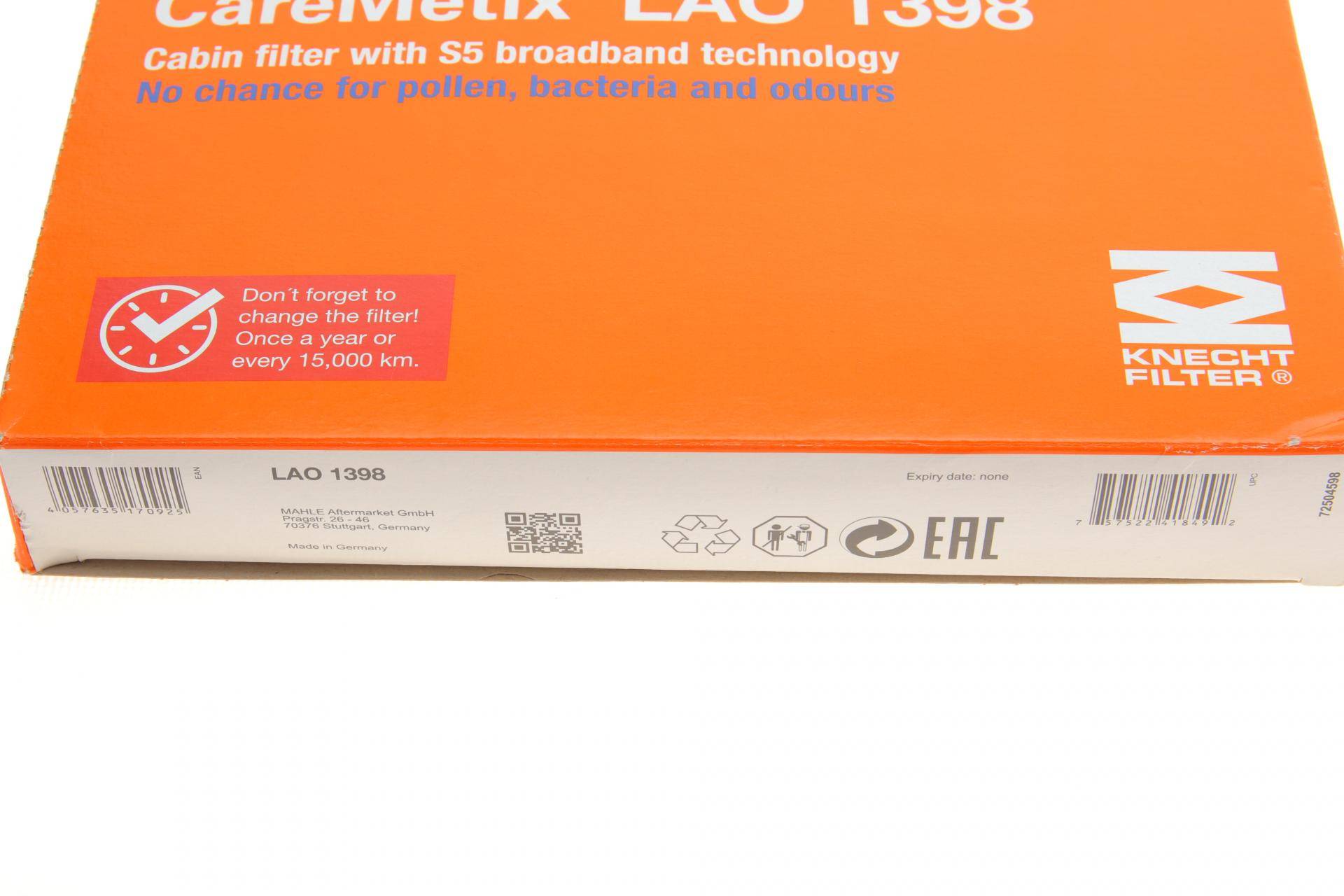 Фільтр салону BMW 3 (G20/G20)/X3 (G01/F97)/X4 (G02/F98) 17- (вугільний) (антиалергенний)