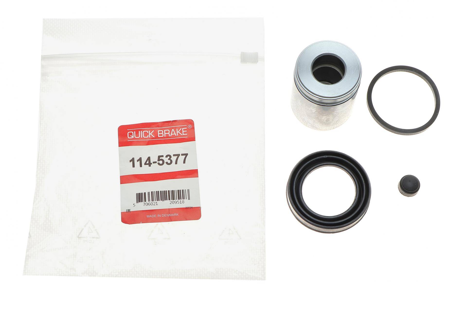 Ремкомплект супорта (заднього) Chrysler Voyager 00-08 (d=42mm) (+поршень) (Ate)