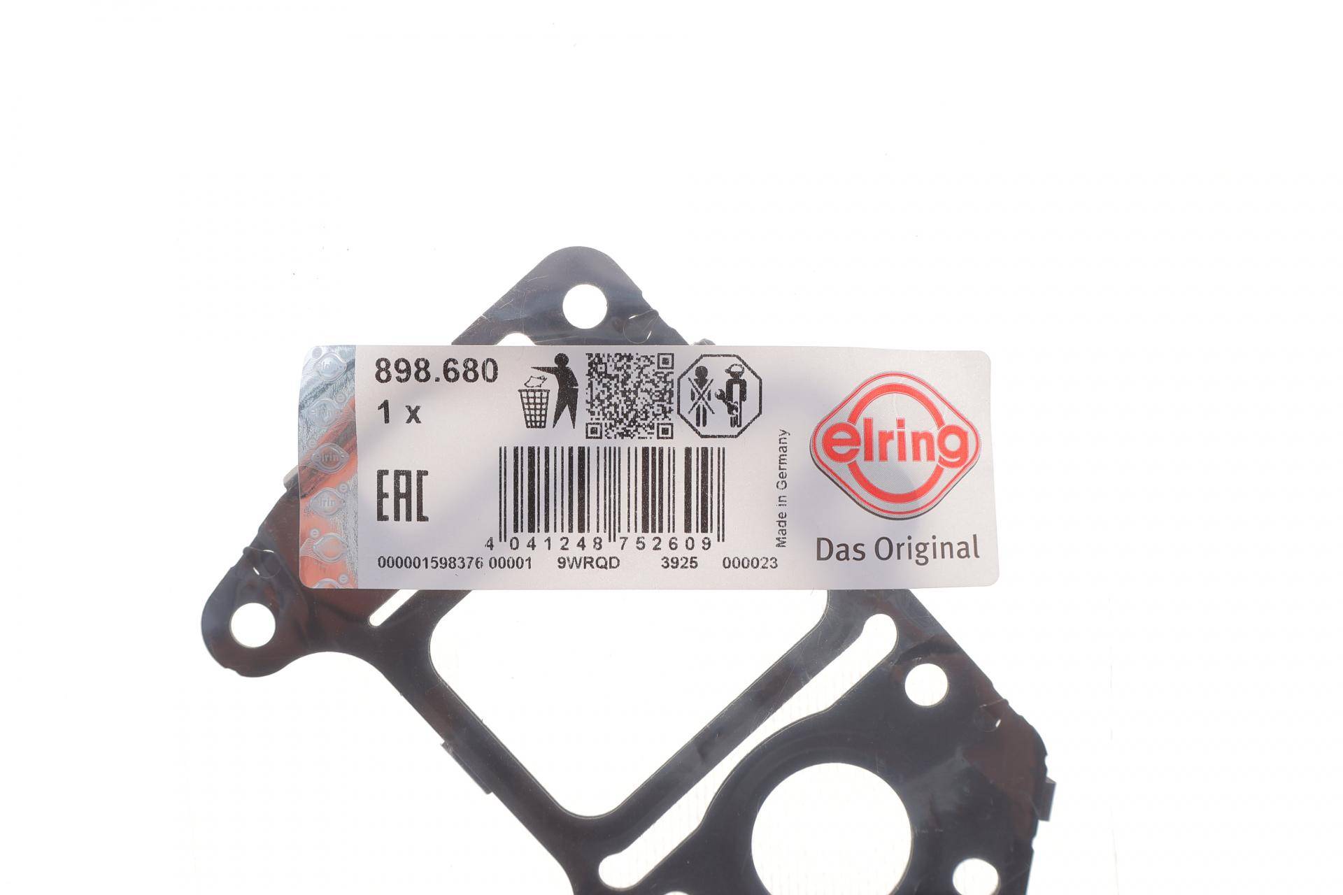 Прокладка клапана EGR MB A-class (W176) 12-/B-class (W246/W242) 2.0 (M270) 12-