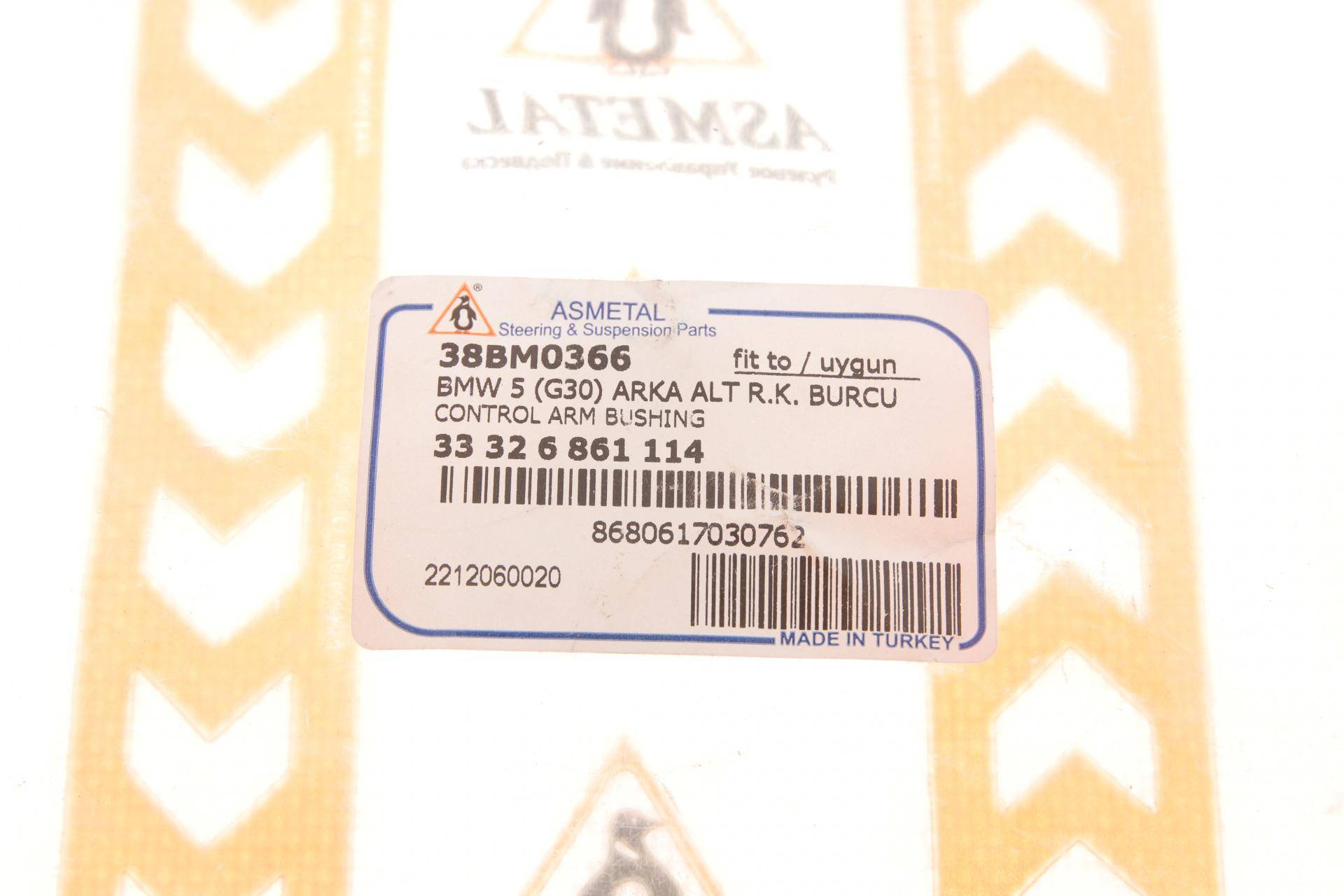 Сайлентблок важеля (заднього/зверху) BMW 5 (G30/G31)/6 (G32)/7 (G11/G12) 14-