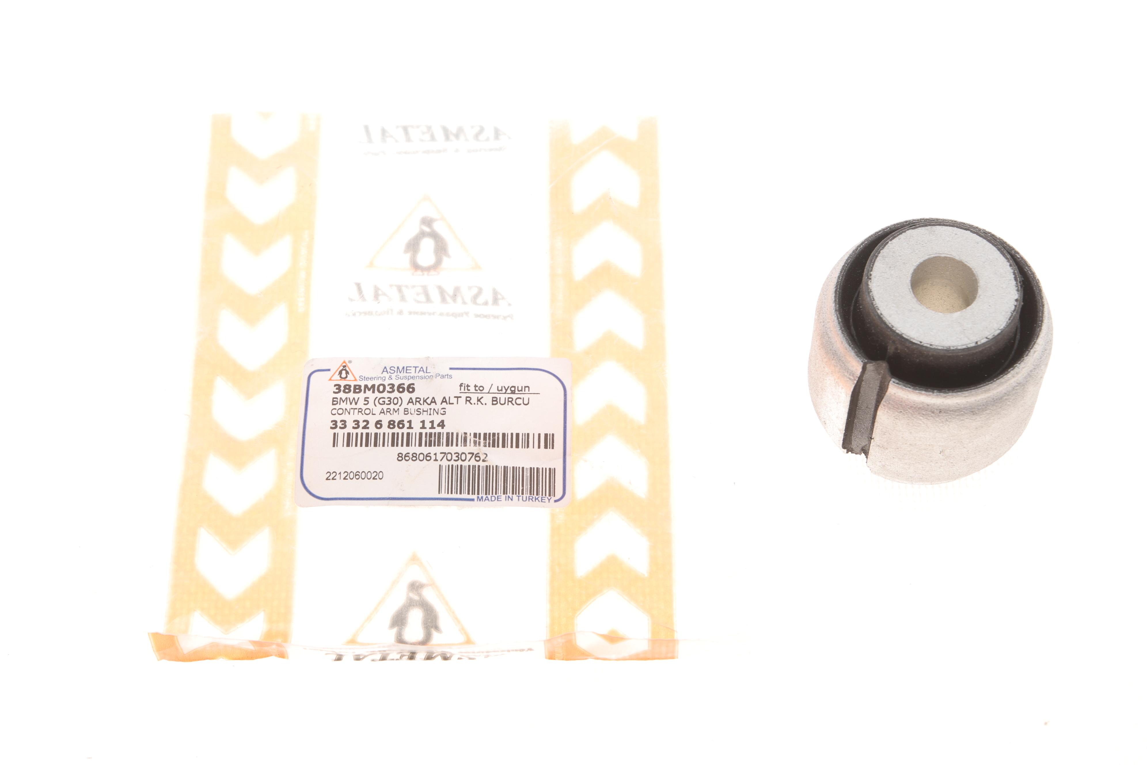 Сайлентблок важеля (заднього/зверху) BMW 5 (G30/G31)/6 (G32)/7 (G11/G12) 14-